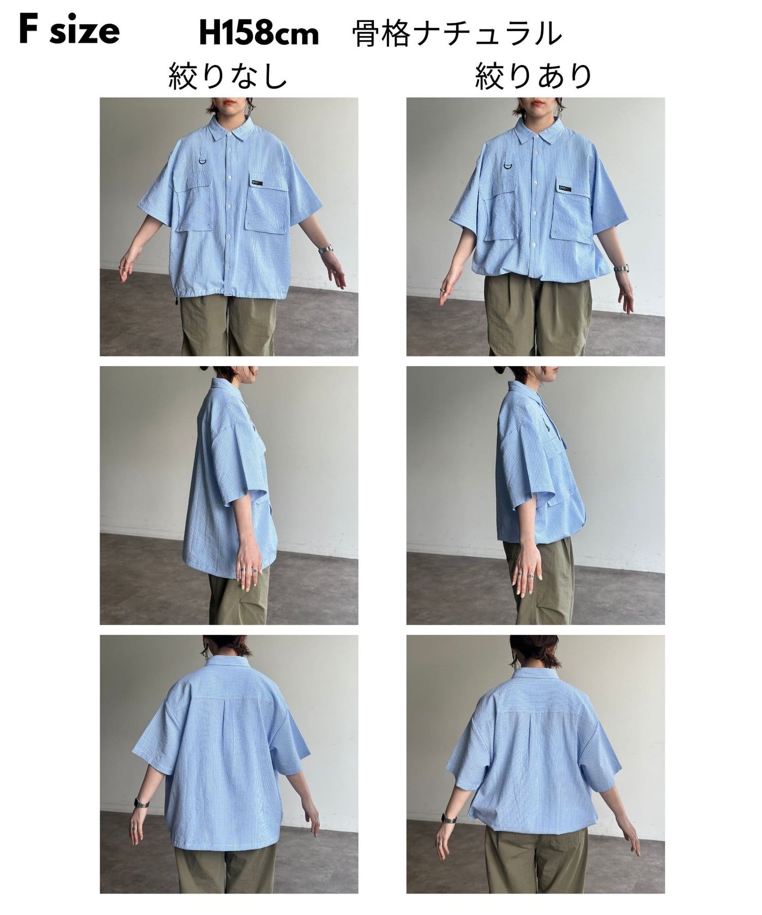 半袖チェックフィッシングシャツ | CPCM(シーピーシーエム