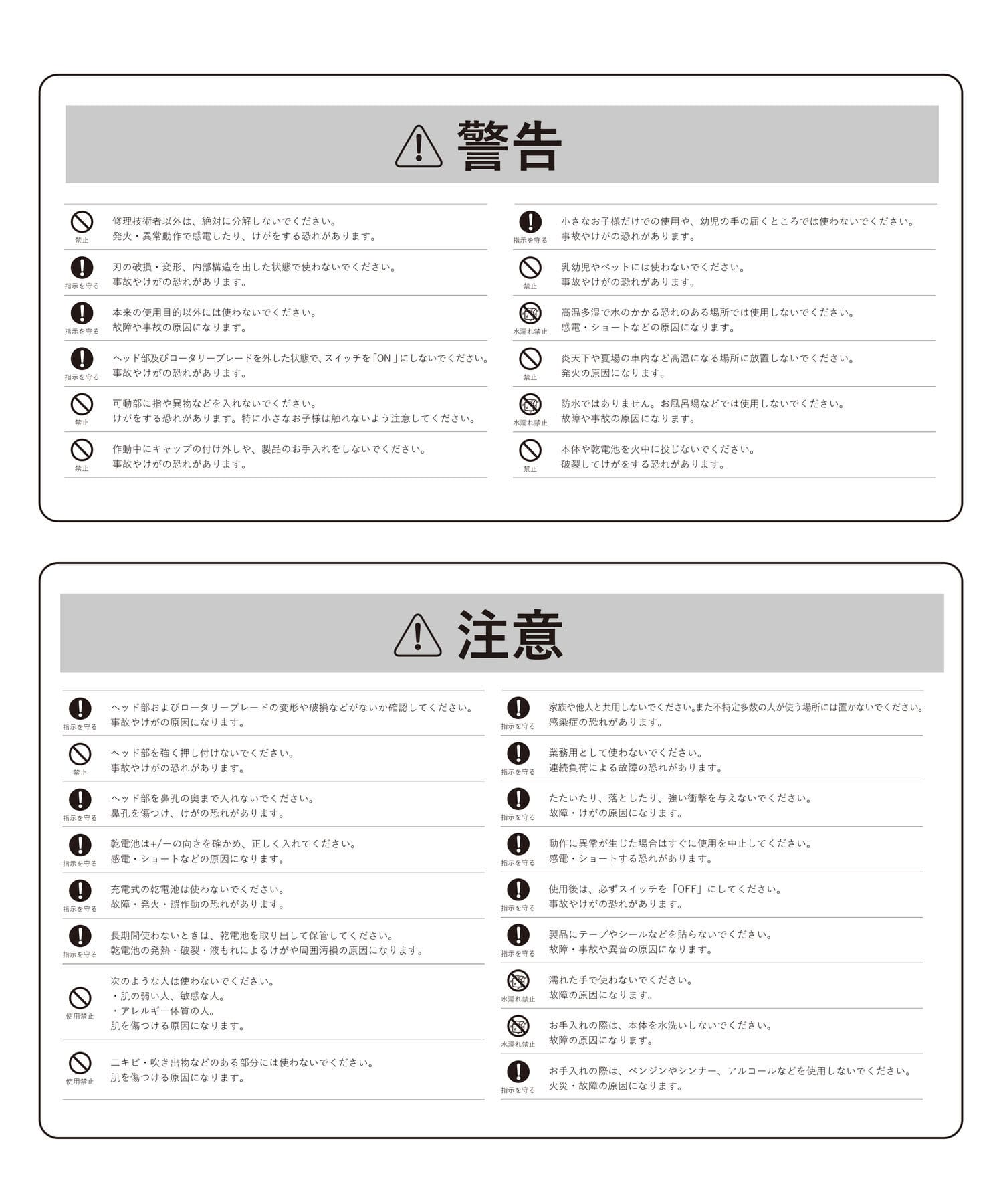 3COINS(スリーコインズ) フェイスシェーバー／and us