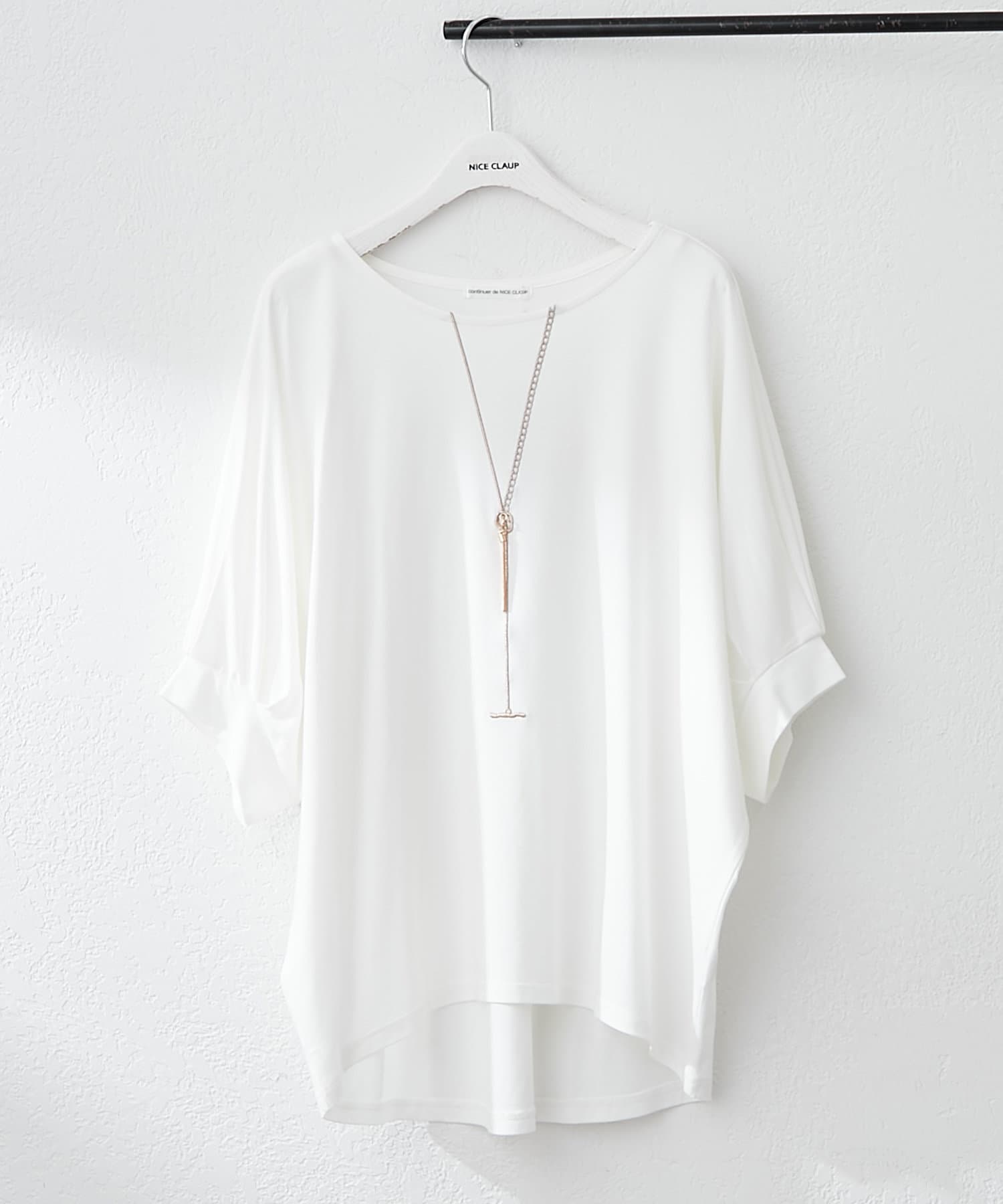 Remind me and forever(リマインドミーアンドフォーエバー) 【大好評につき再予約中！】ネックレス刺繍Tシャツ　人気デザインが再登場！