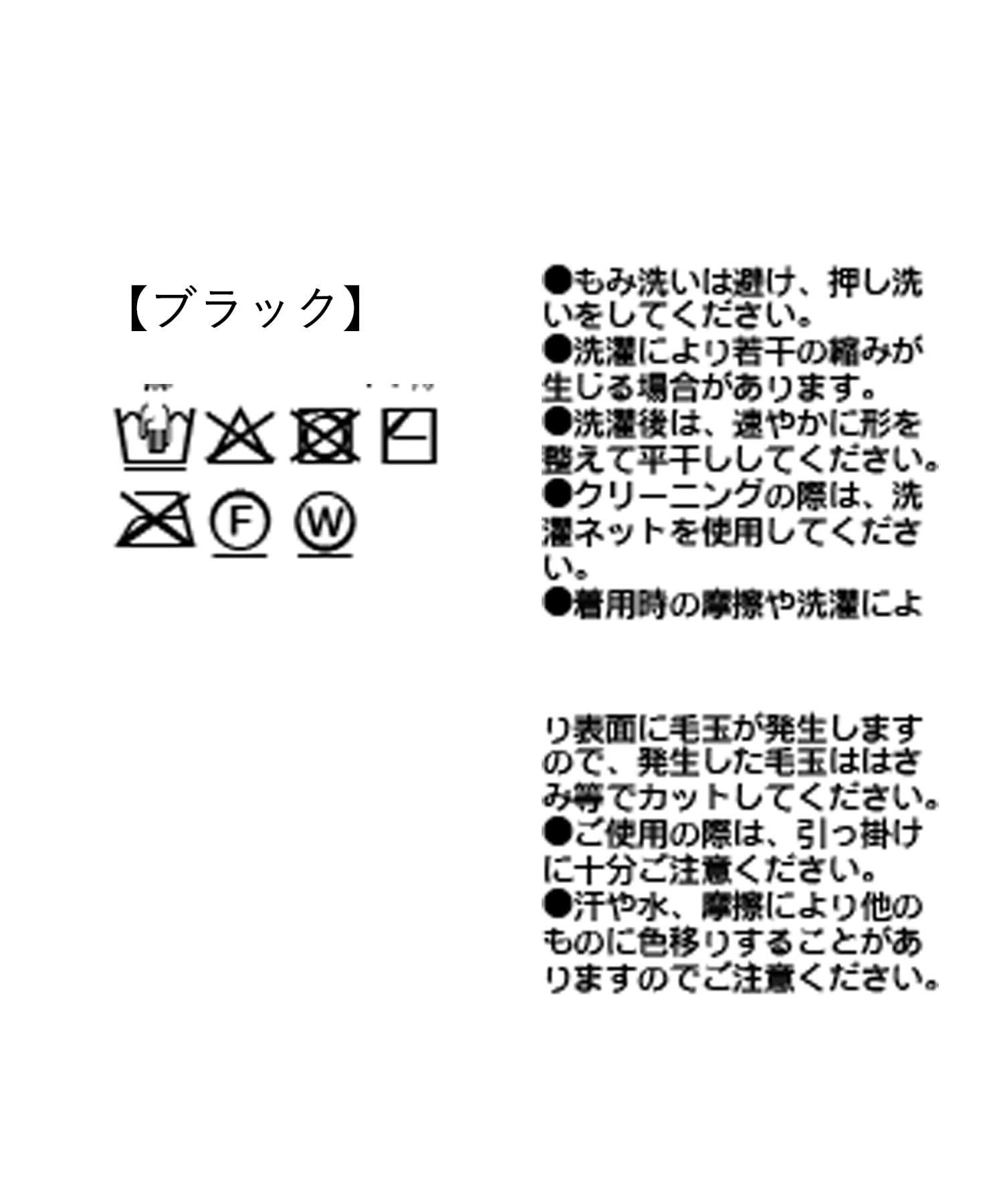 RIVE DROITE(リヴドロワ) 【抜け感】セミシアーZIPポロニット