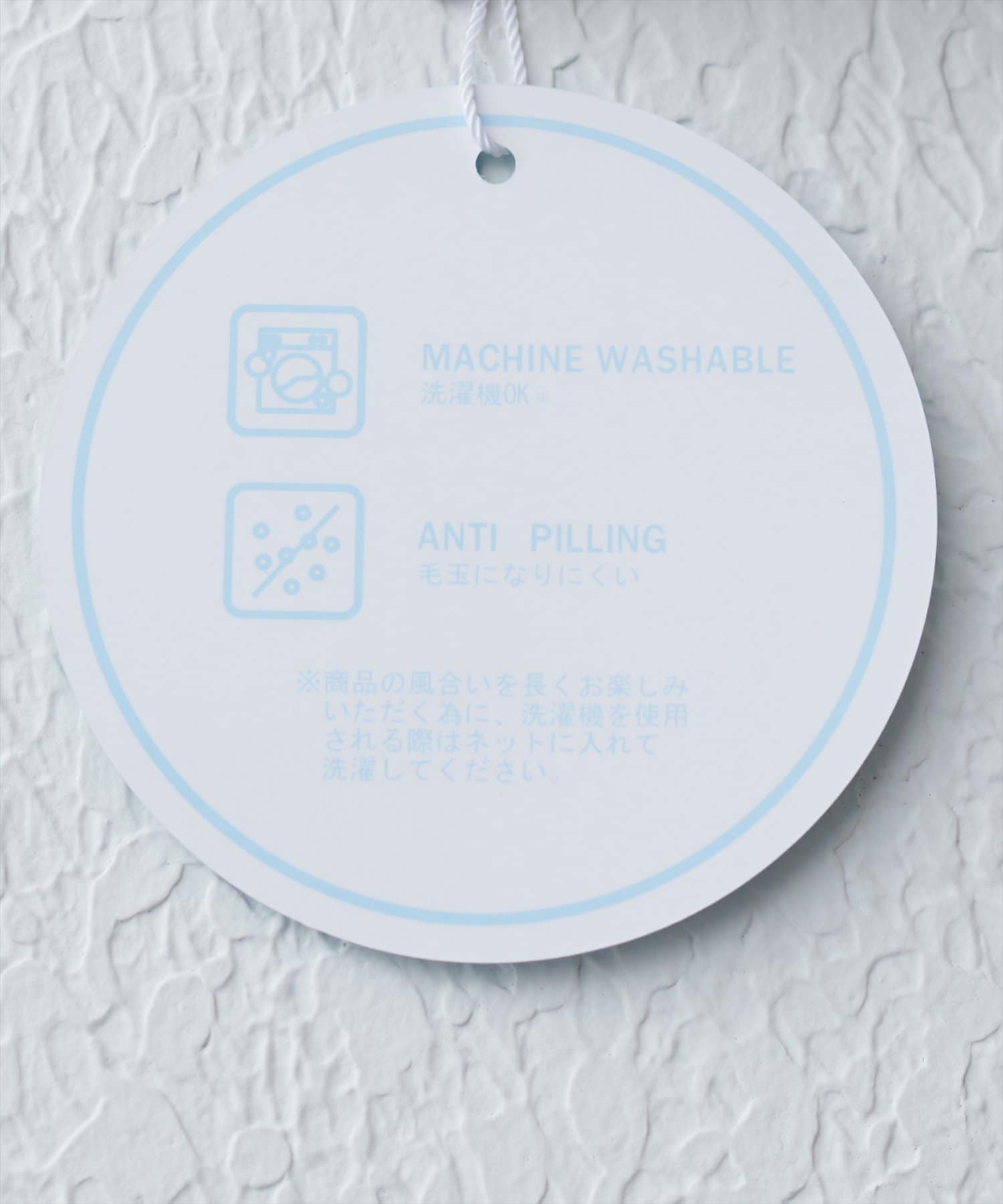 NICE CLAUP / OLIVE des OLIVE OUTLET(ナイスクラップ  / オリーブ デ オリーブ アウトレット) 【natural couture】ボーダーJQ長袖プルオーバー