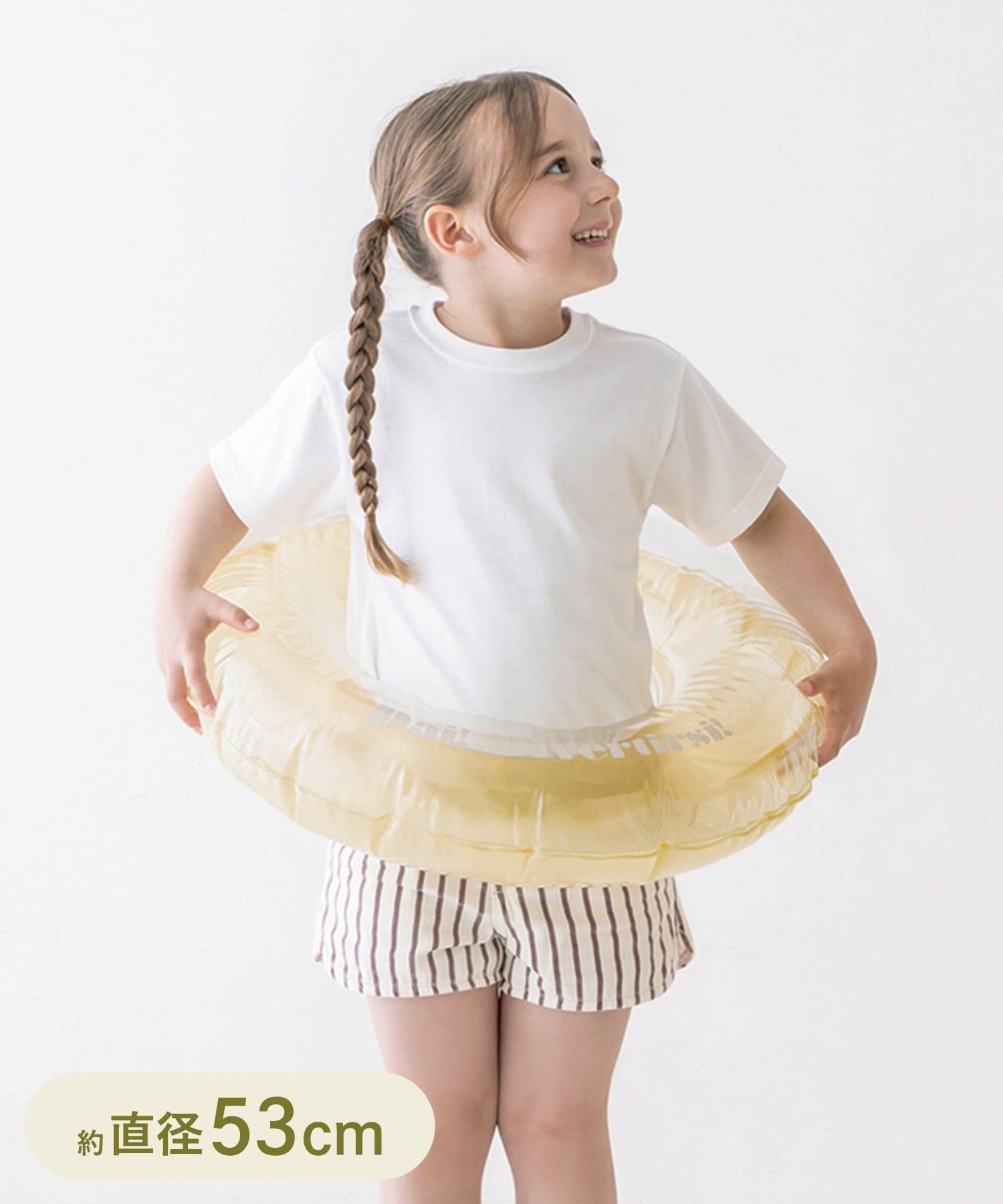 3COINS(スリーコインズ) KIDSおそろい浮き輪：53cm