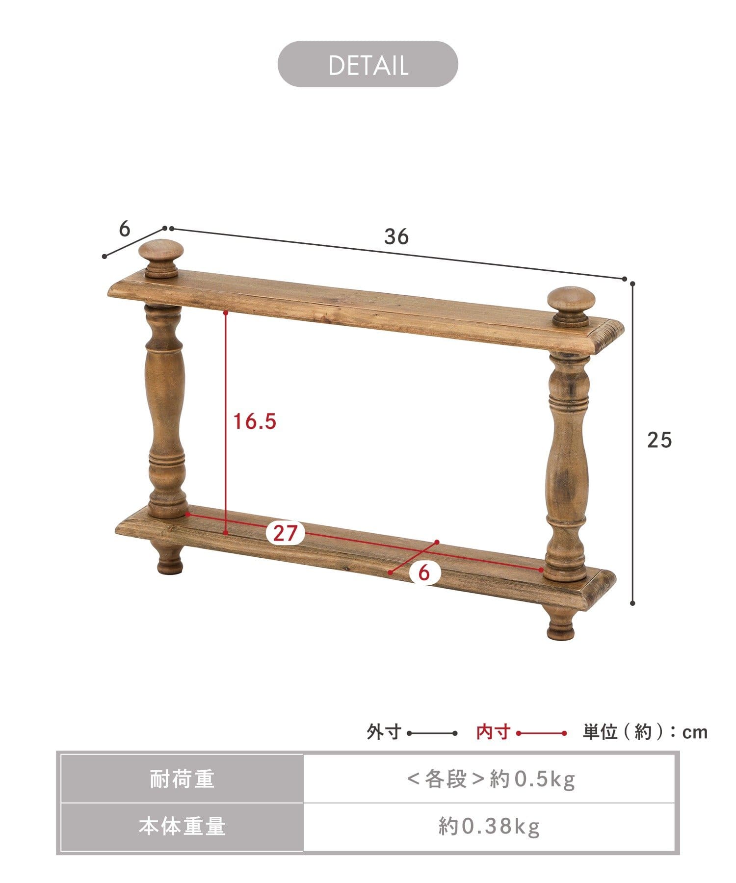 salut サリュ　アンティークウォールラック Antique Wall rack | salut!(サリュ)のニュース | PAL CLOSET