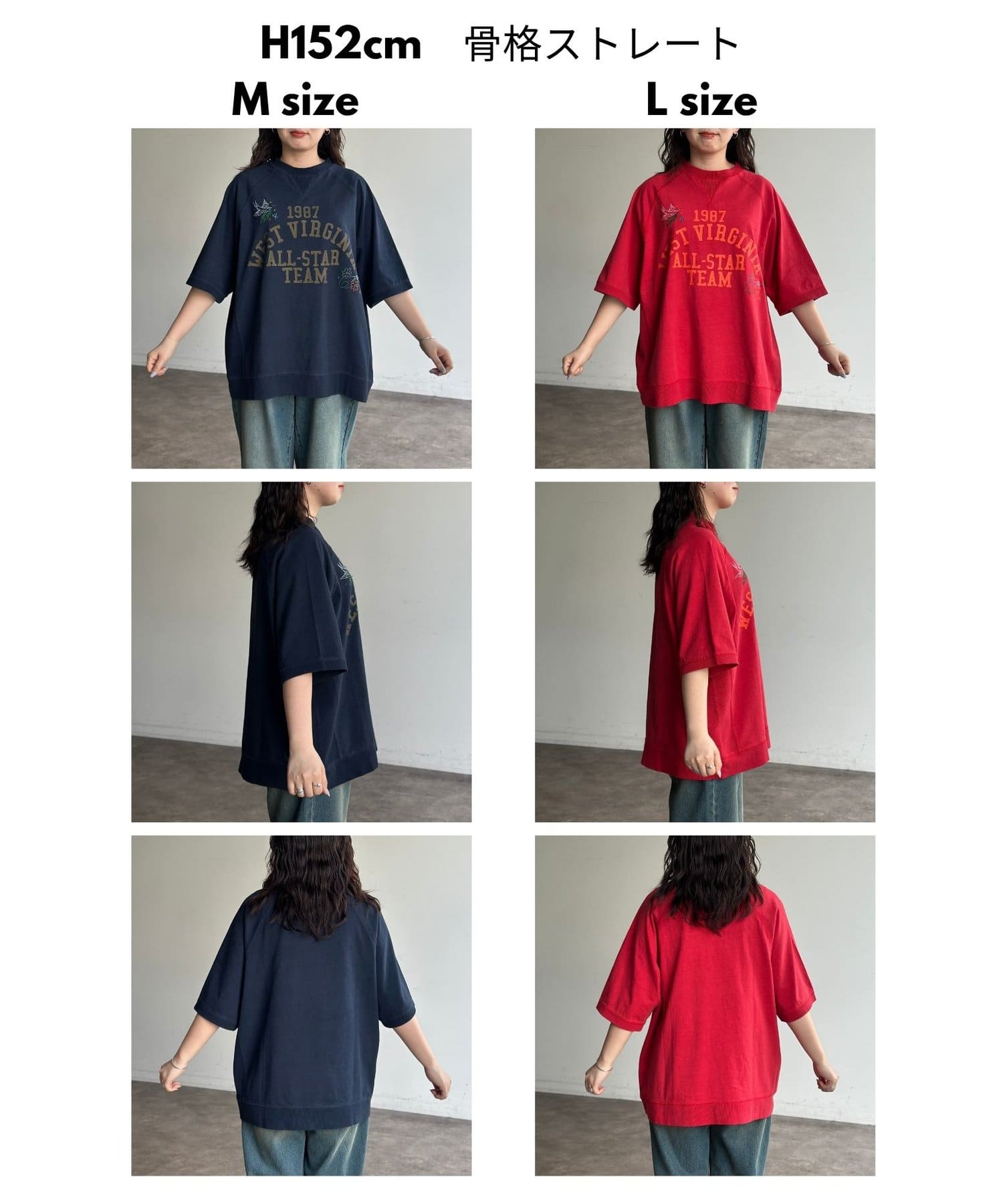 落書き刺繍カレッジロゴ半袖Tシャツ | CPCM(シーピーシーエム