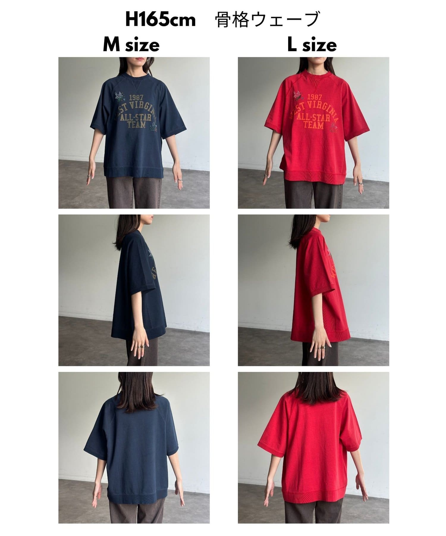 カレッジロゴ半袖Tシャツ＋ショートパンツセット 楽天市場】＼最大1500円OFFクーポン配布中／通販限定 カレッジ