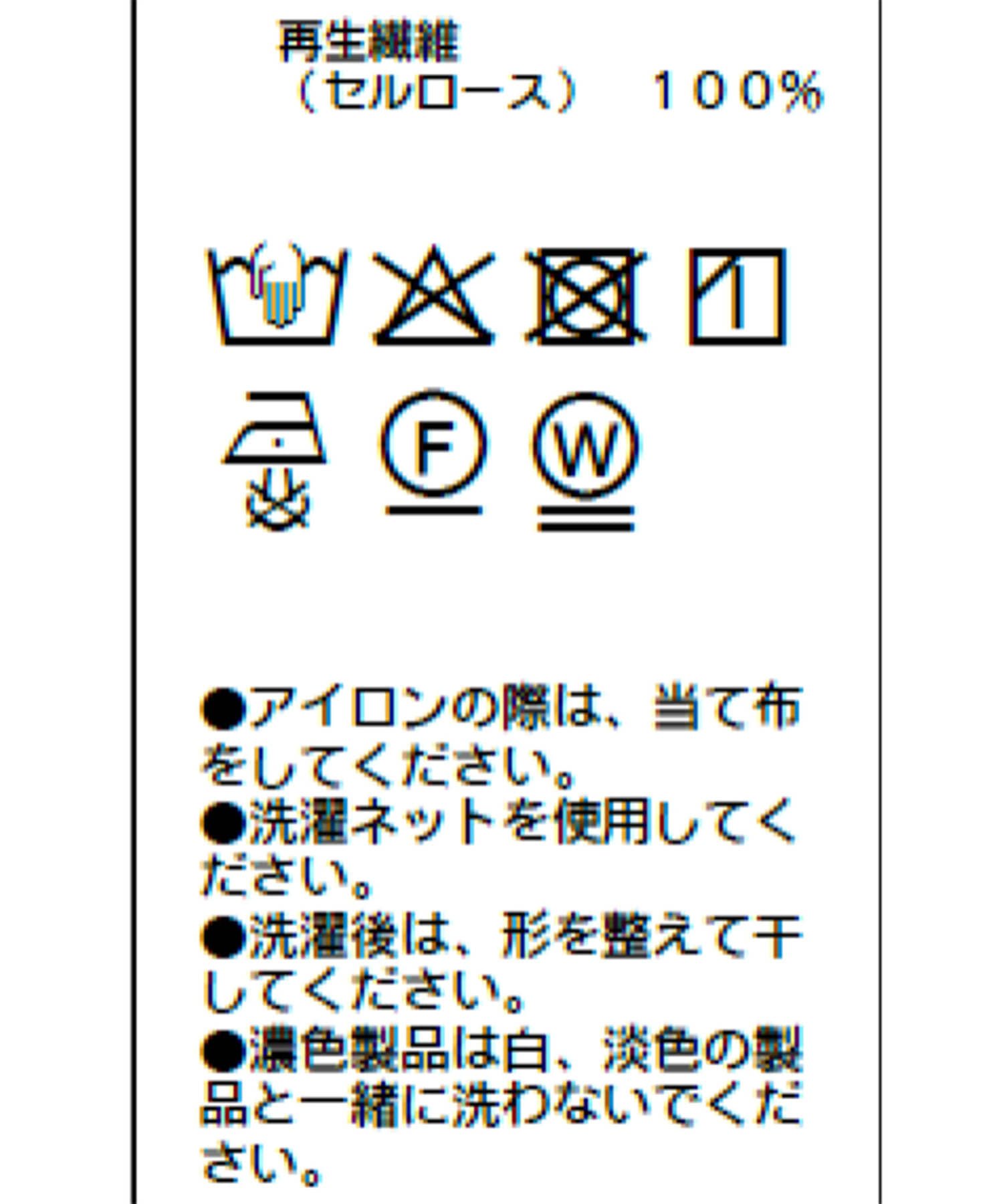 CAPRICIEUX LE'MAGE(カプリシュレマージュ) 【夏の羽織りにおすすめ】バルーンパフシャツ