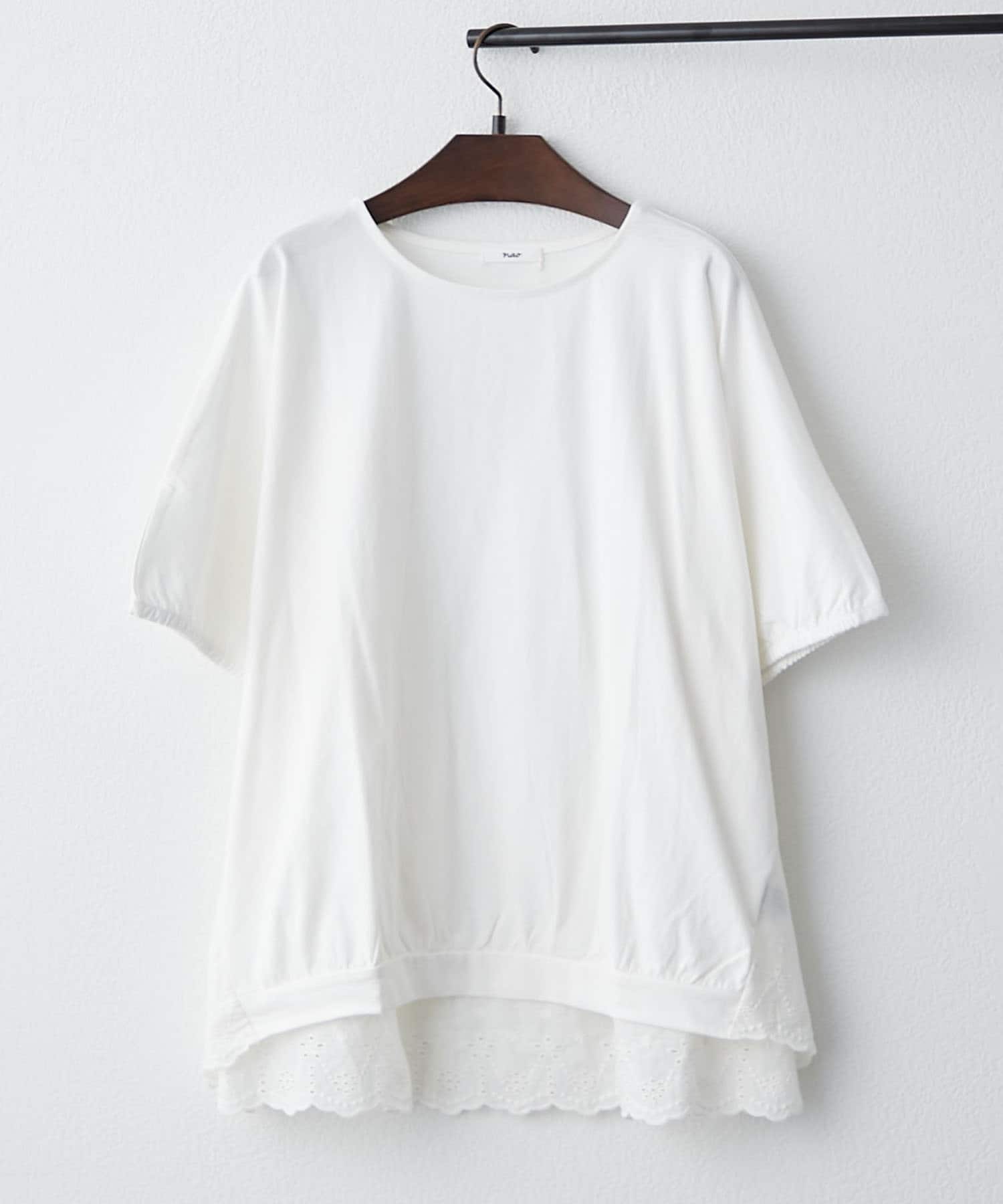 Remind me and forever(リマインドミーアンドフォーエバー) 【NAO】スカラップレース切替ドルマンプルオーバー