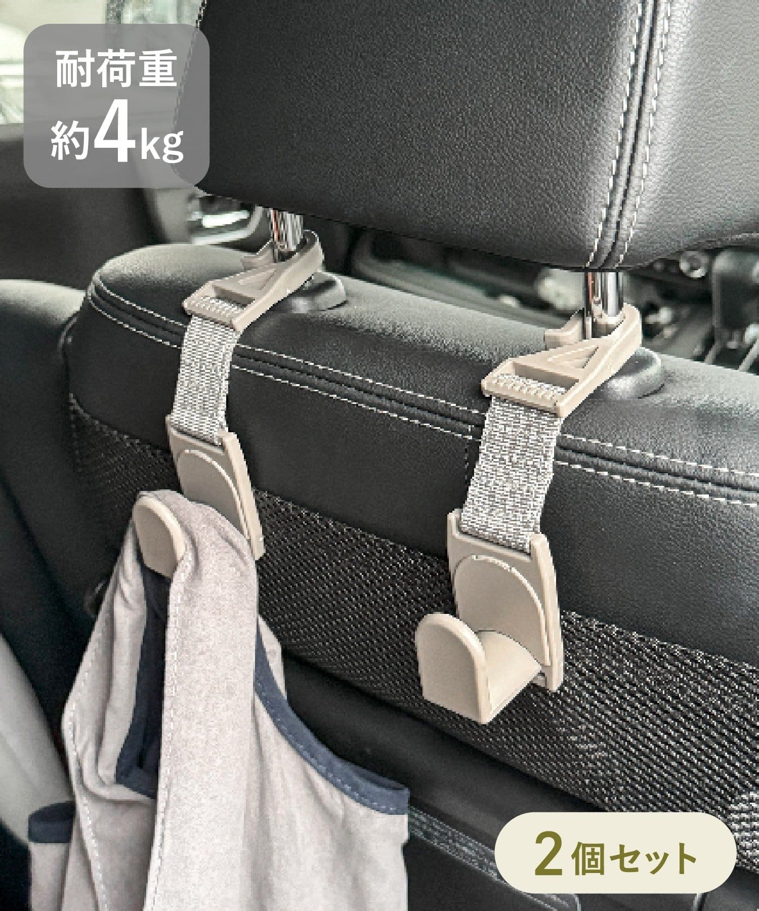 3COINS(スリーコインズ) CARフック2個セット