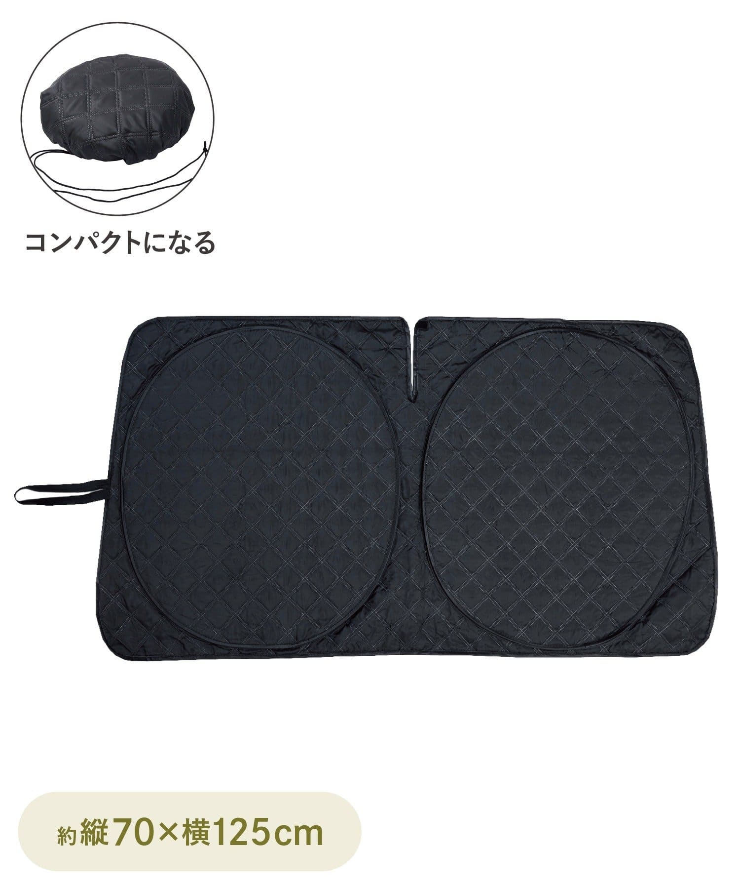 3COINS(スリーコインズ) キルトサンシェード
