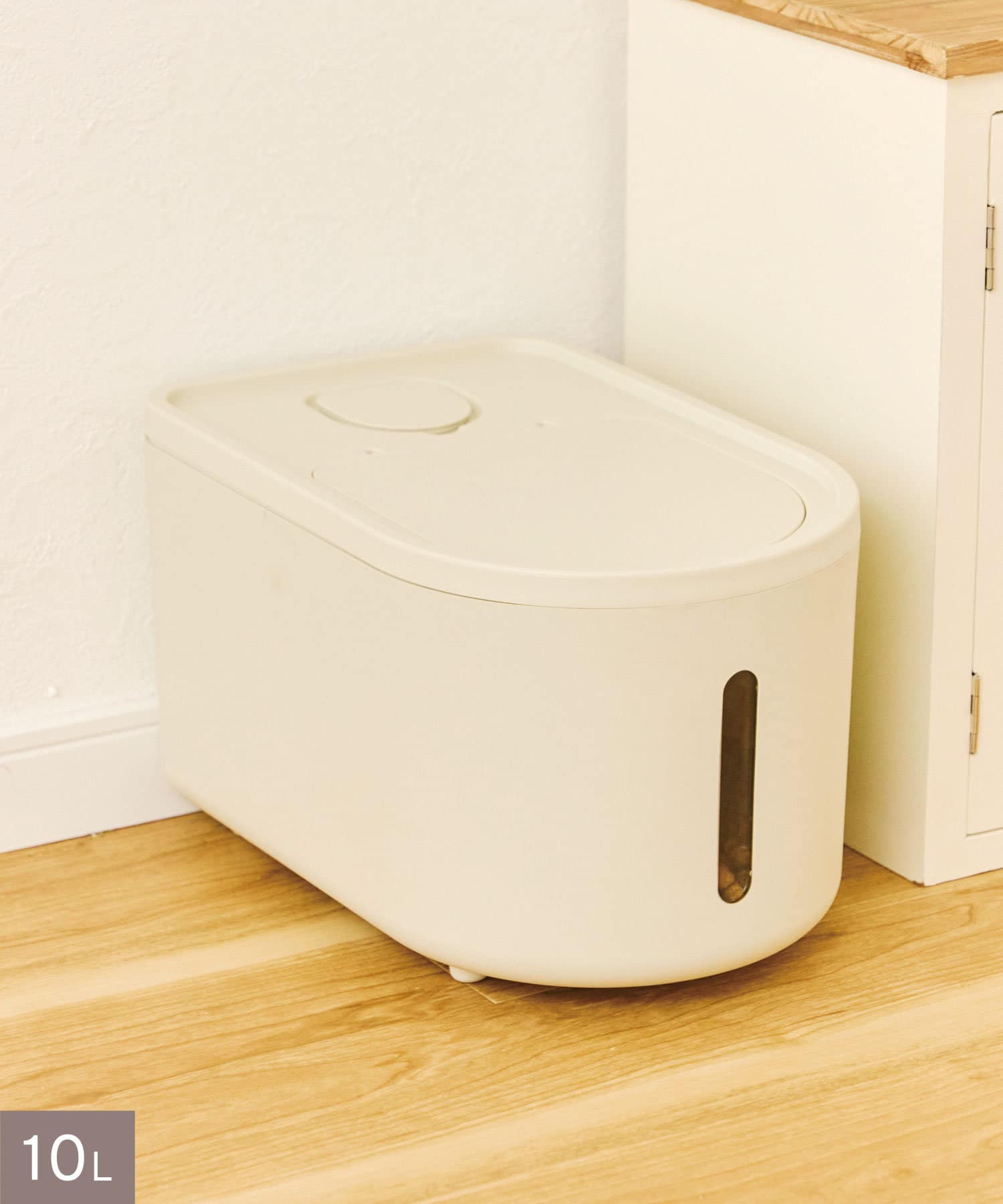 salut!(サリュ) ペットフードストッカー：10L／ペットとわたし