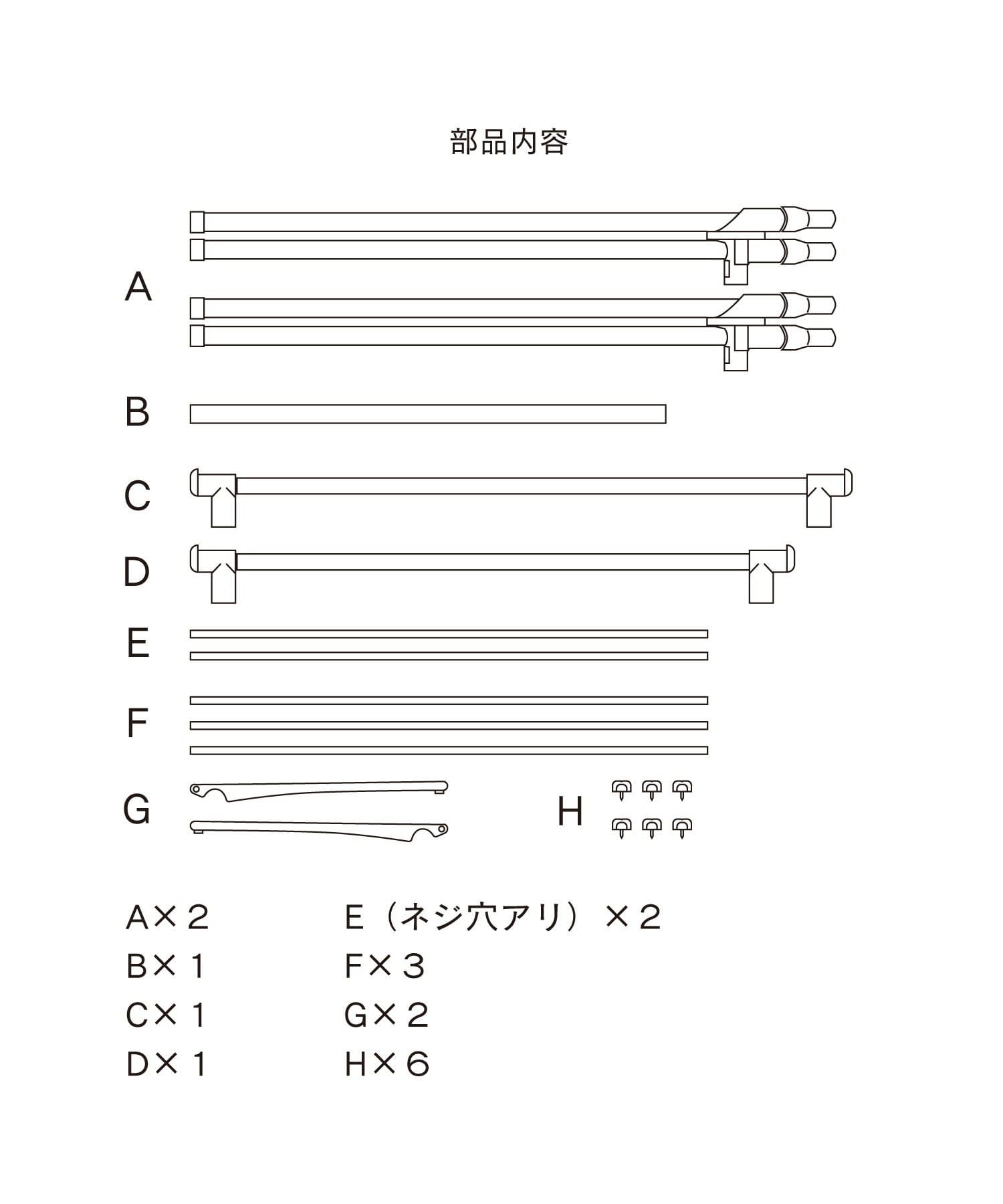 salut!(サリュ) 伸縮ランドリースタンドX型／Natural Laundry