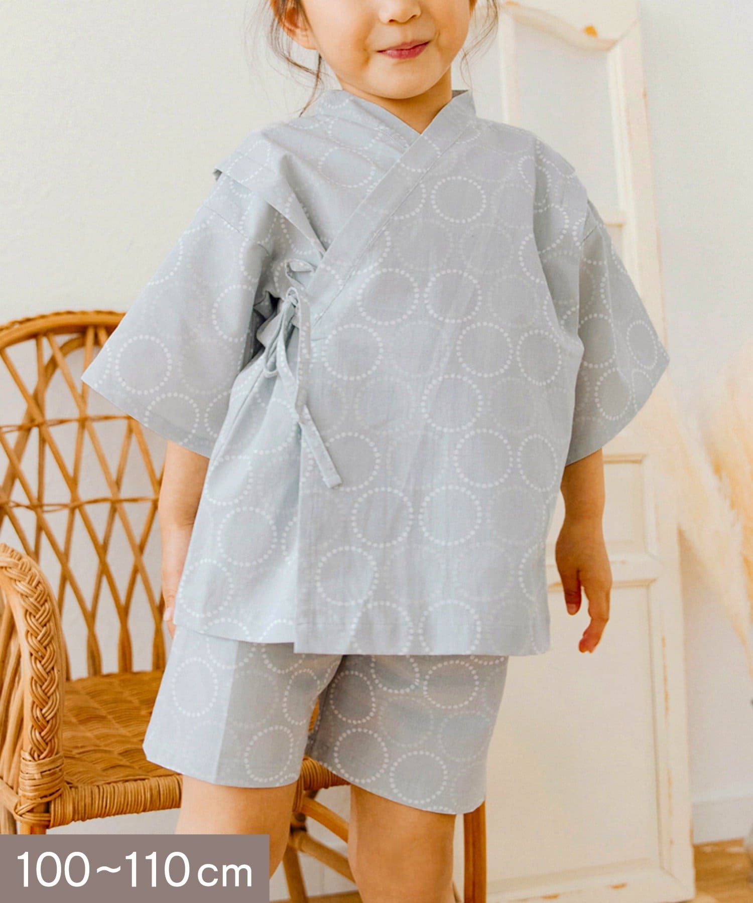 salut!(サリュ) キッズ夏甚平：100～110cm