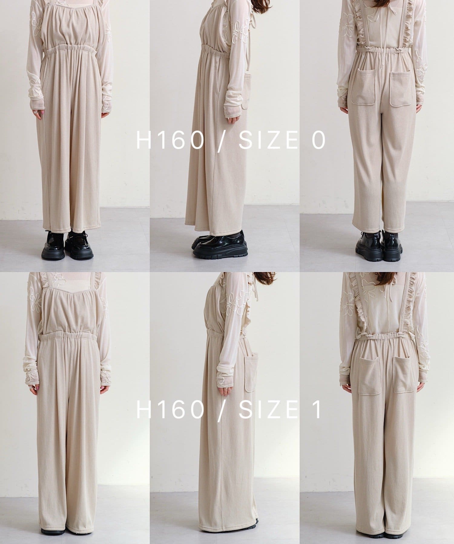 Kastane(カスタネ) 【2サイズ展開/低身長サイズ/着丈調節可】フリルサロペット