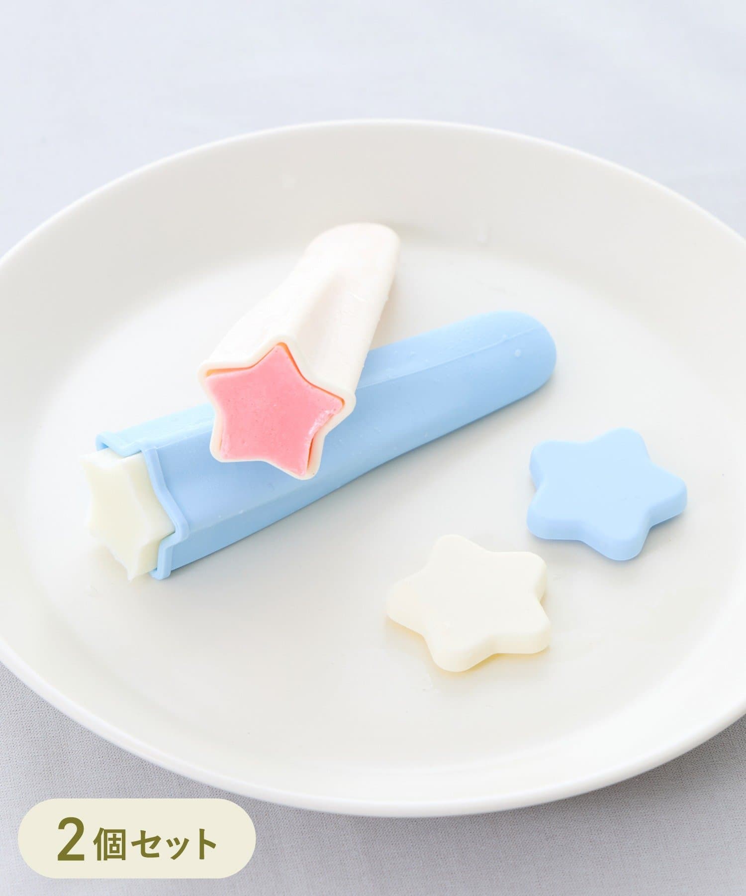 3COINS(スリーコインズ) スターアイススティック2個セット