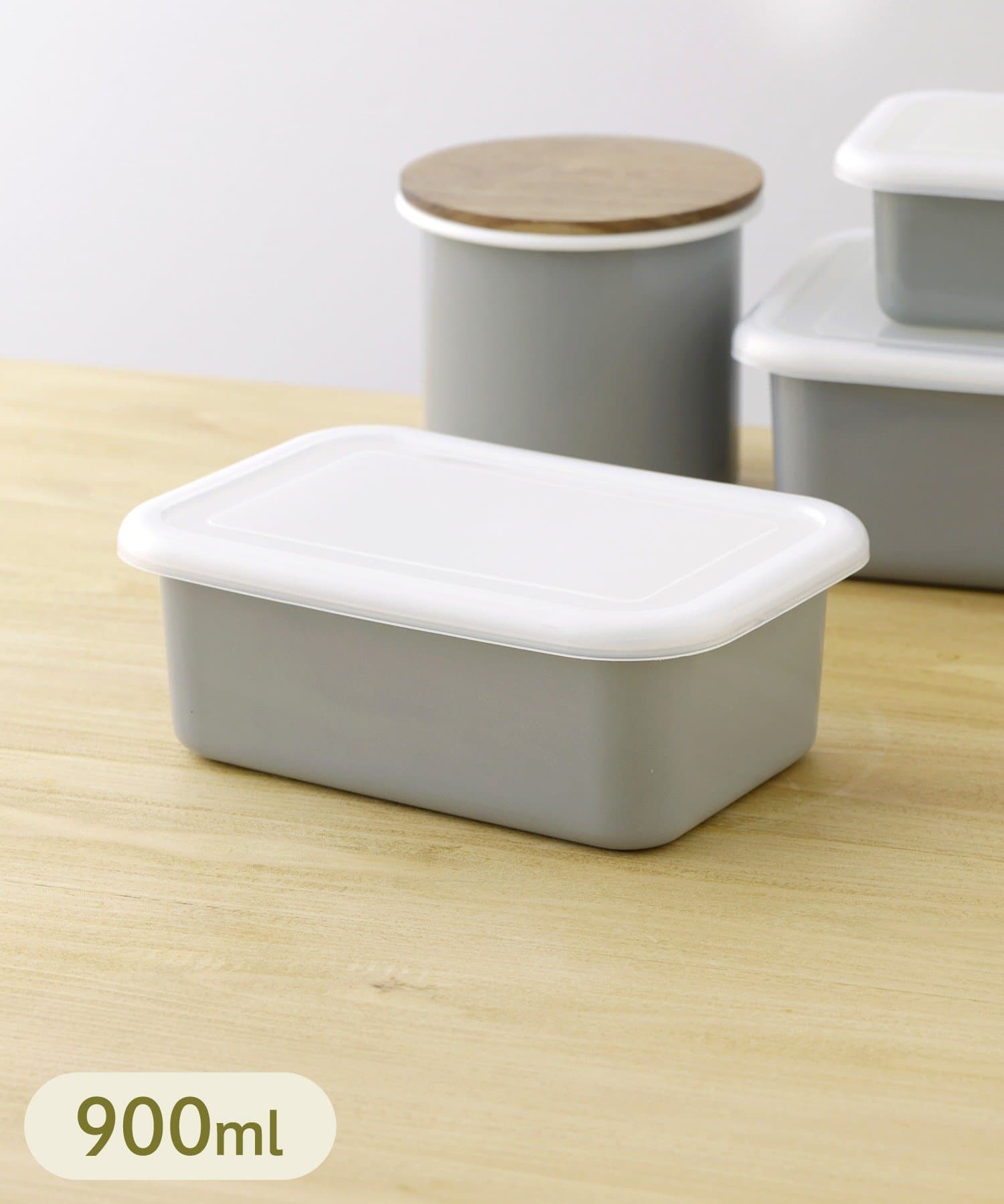 3COINS(スリーコインズ) ホーロー保存容器：M（900ml）