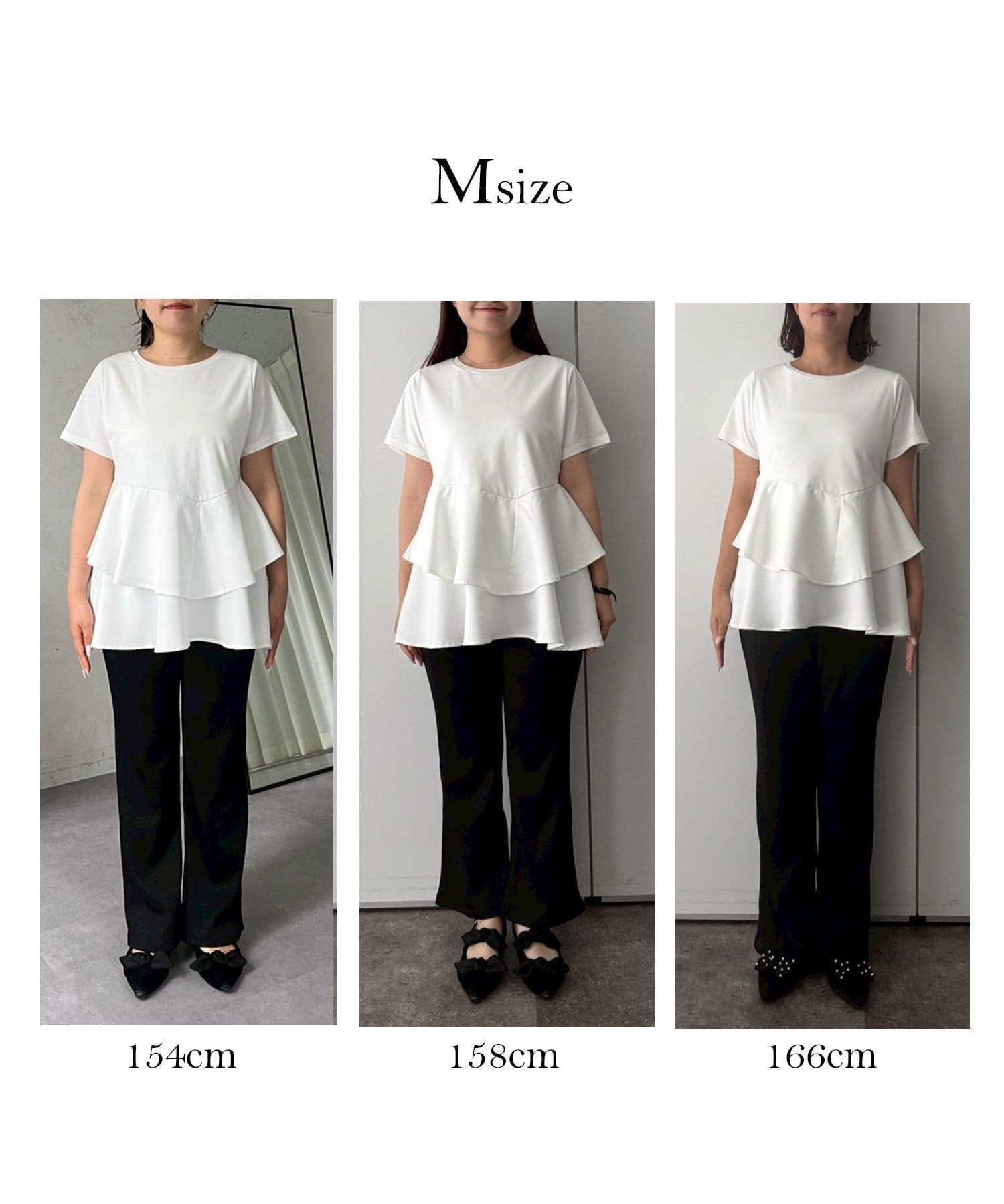 prose verse / CUTSEW アシメフリルドッキングペプラムTシャツ prose verse tシャツ 「MOMO」アシメフリルドッキングペプラムT