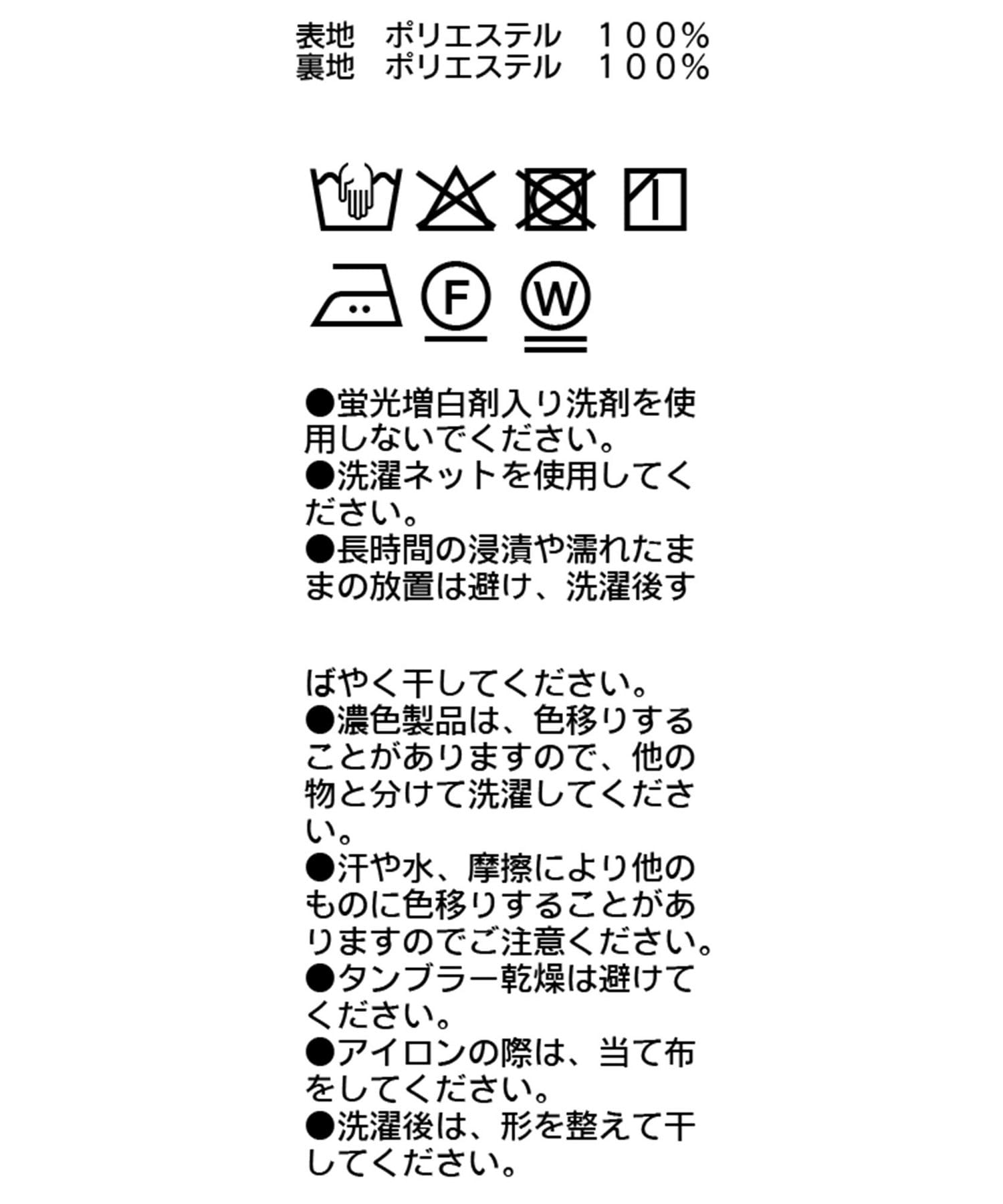 CAPRICIEUX LE'MAGE(カプリシュレマージュ) 【低身長サイズあり】ギャザードレープワンピース
