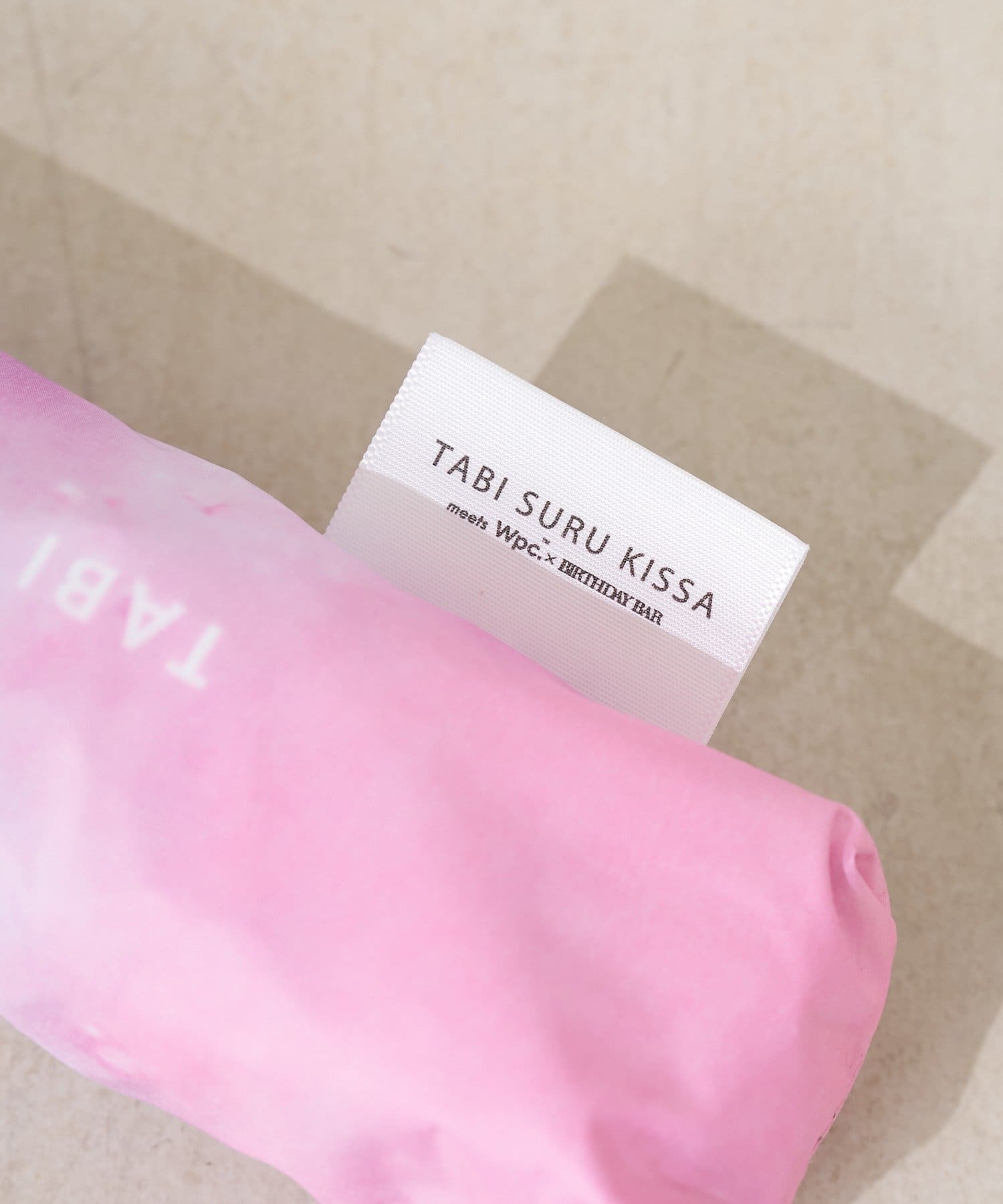 BIRTHDAY BAR(バースデイバー) 旅する喫茶×BIRTHDAY BAR　PUアンブレラ ミニ