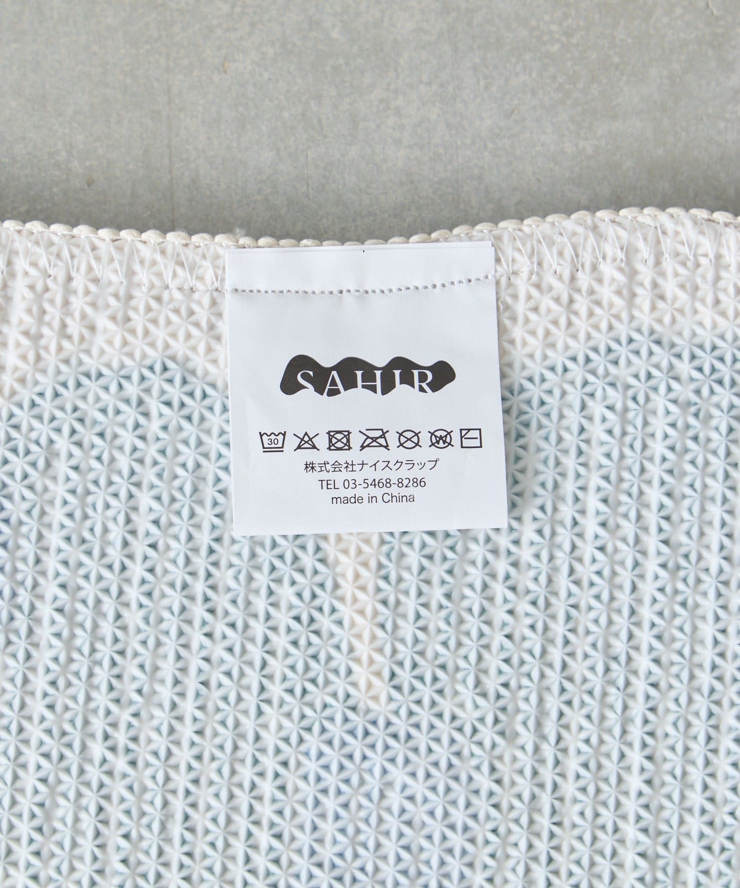 BIRTHDAY BAR(バースデイバー) 【SAHIR サヒール】Accent medium mat　eucalyptus