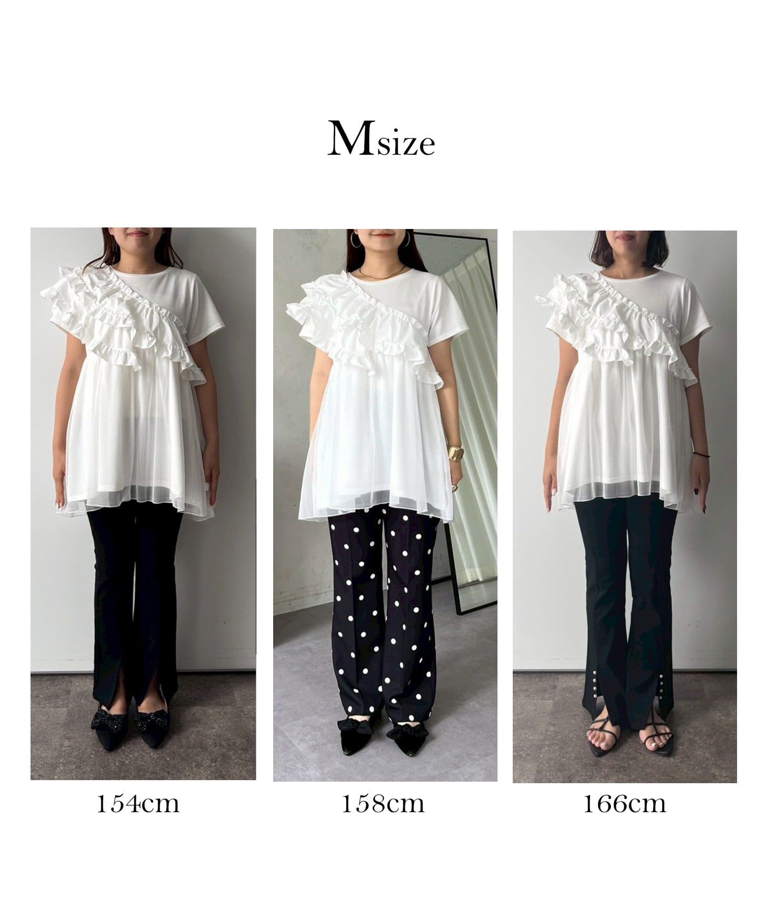prose verse フリルチュールドッキングペプラムTシャツ フリルチュールドッキングペプラムTシャツ（Tシャツ/カットソー