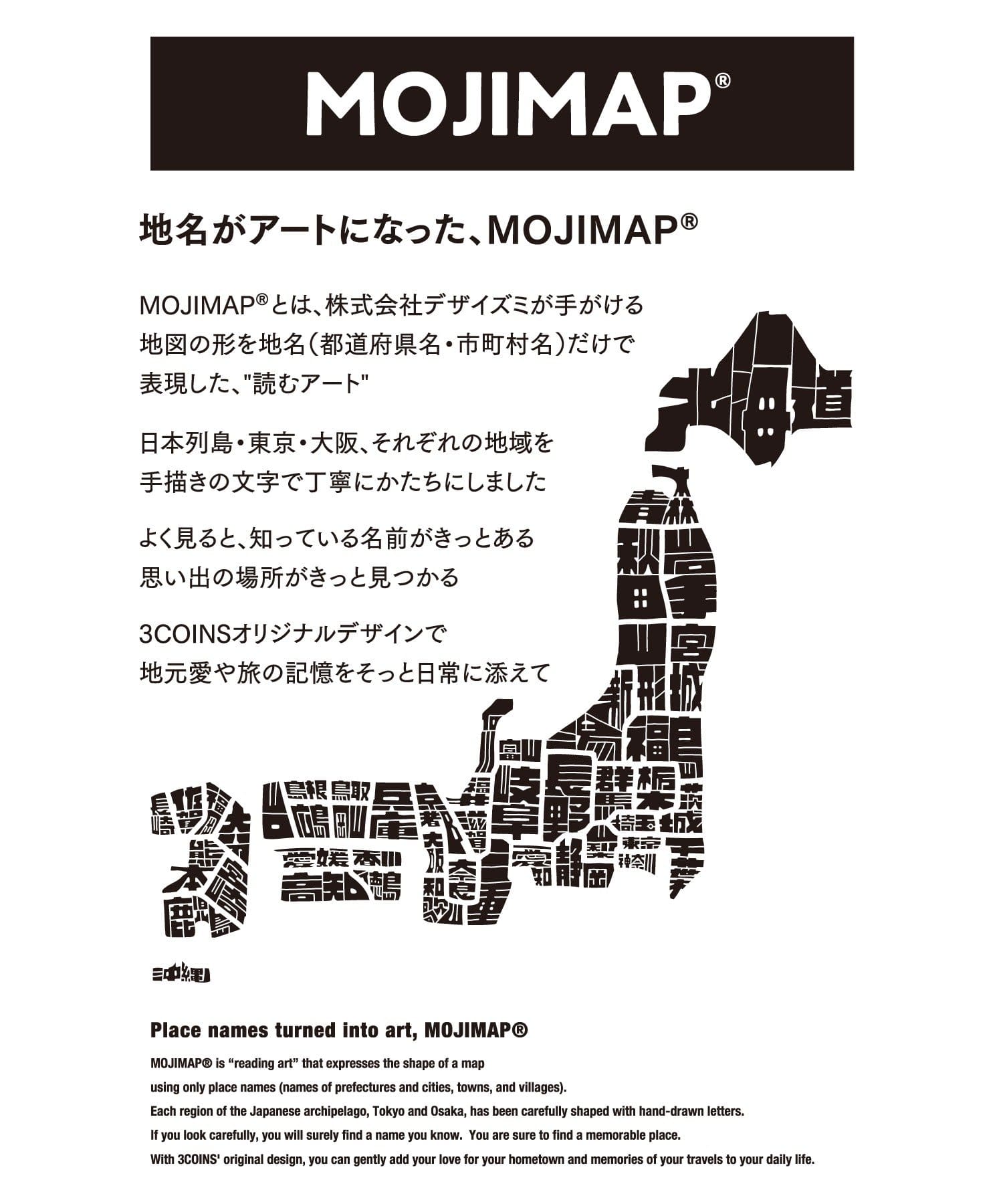3COINS(スリーコインズ) MOJIMAP巾着