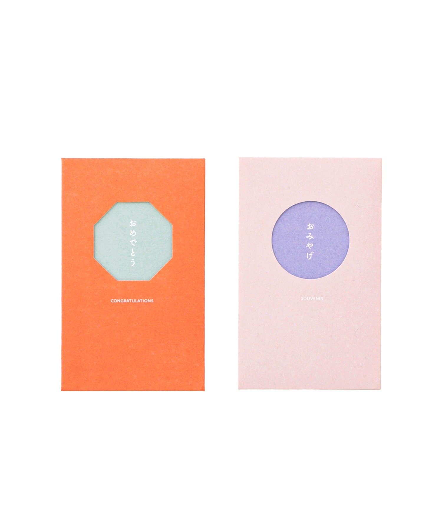 3COINS(スリーコインズ) キモチポチ袋2枚セット