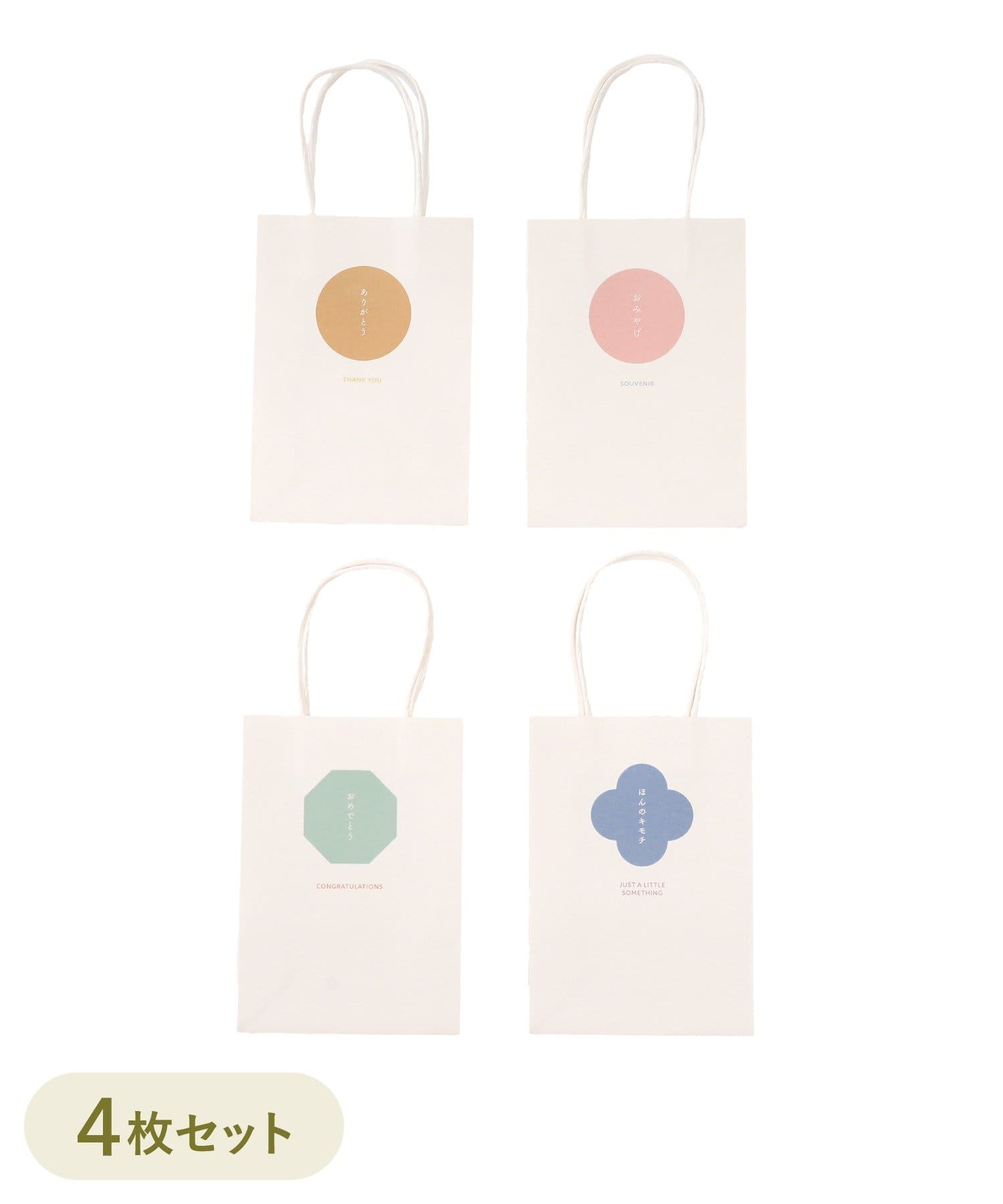 3COINS(スリーコインズ) キモチ紙袋
