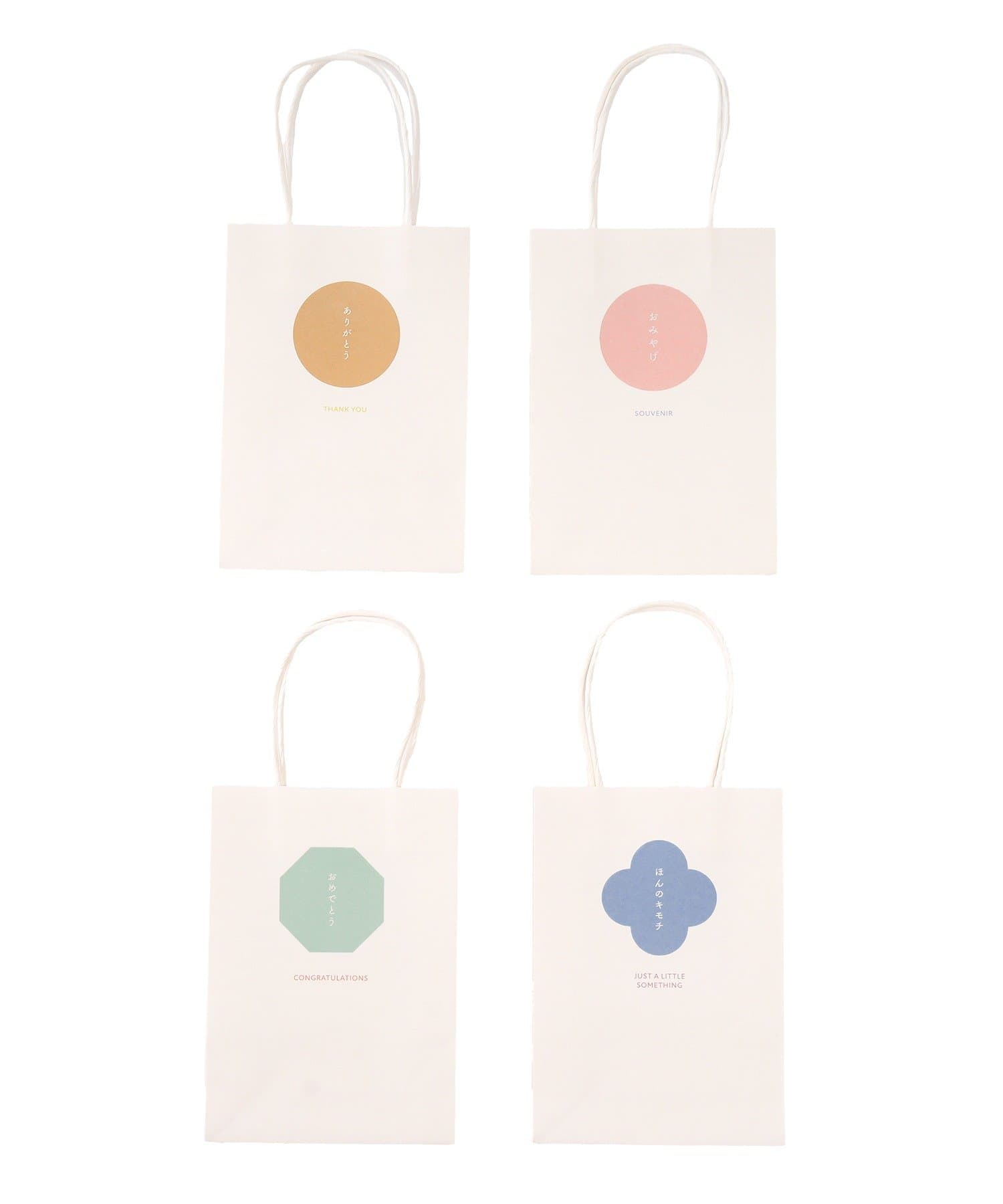 3COINS(スリーコインズ) キモチ紙袋