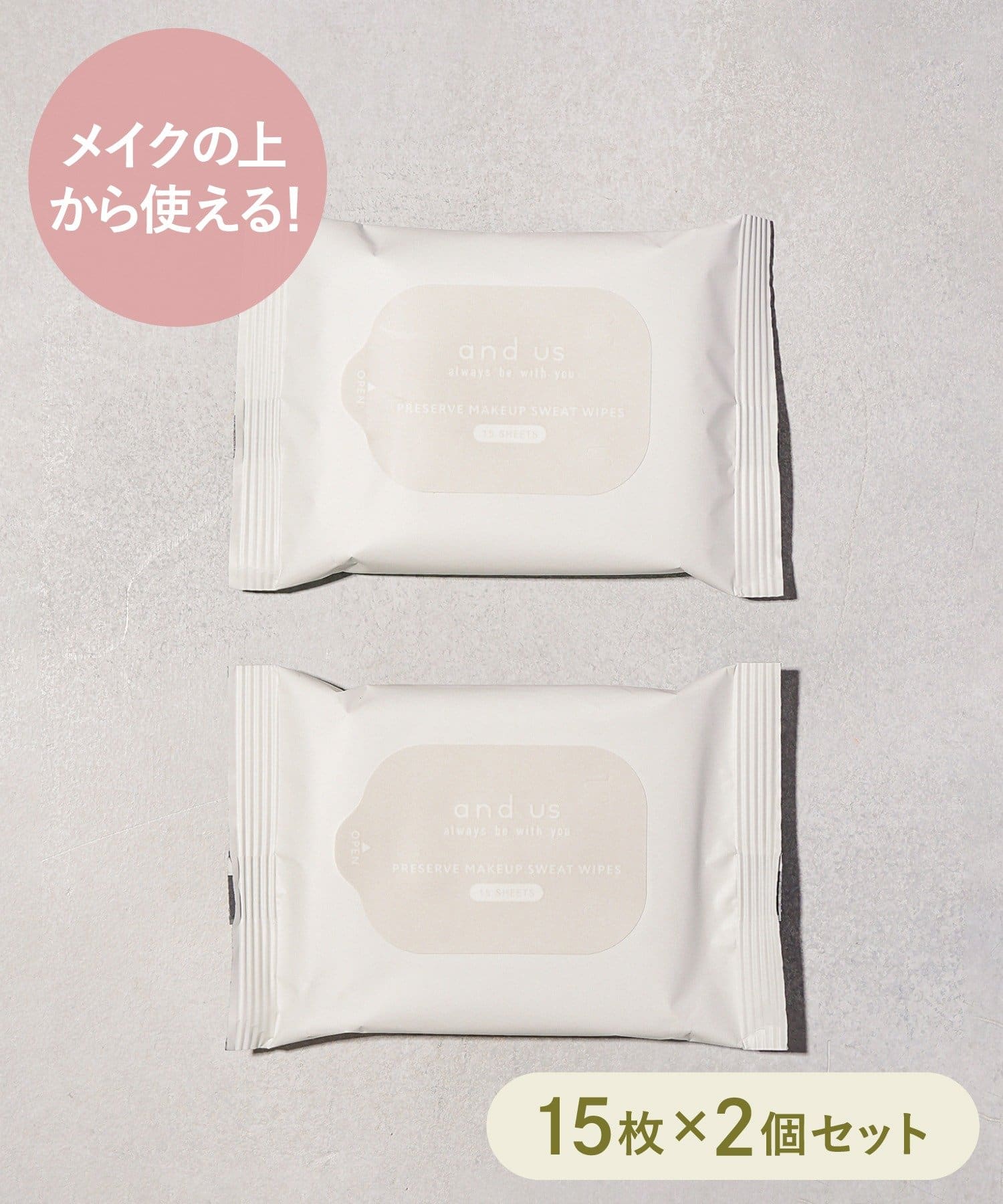 3COINS(スリーコインズ) 《ひんやり成分配合》メイクそのまま汗拭きシート／and us