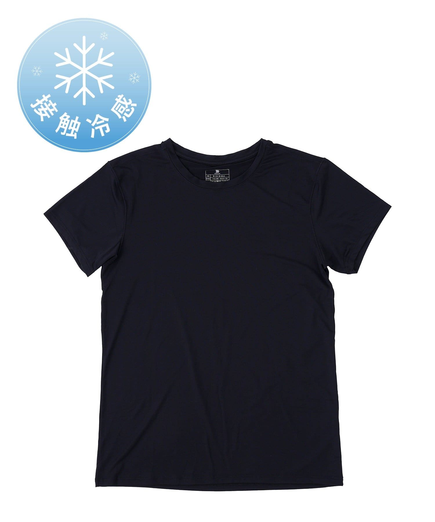 3COINS(スリーコインズ) トリコウェア接触冷感インナーTシャツ：L／MENS