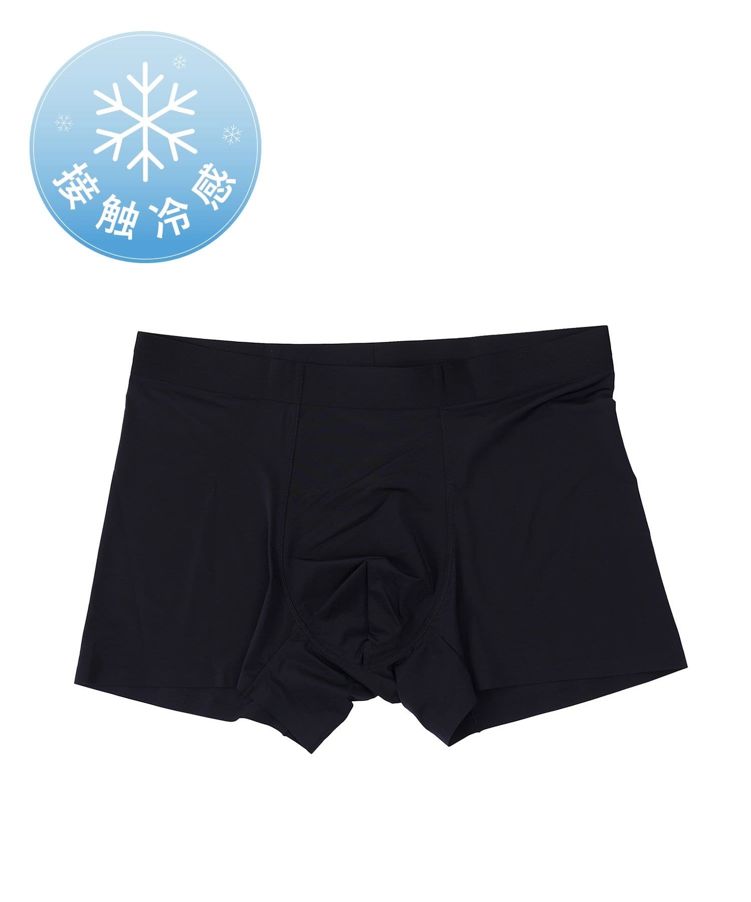 3COINS(スリーコインズ) トリコウェア接触冷感ボクサーパンツ：L／MENS