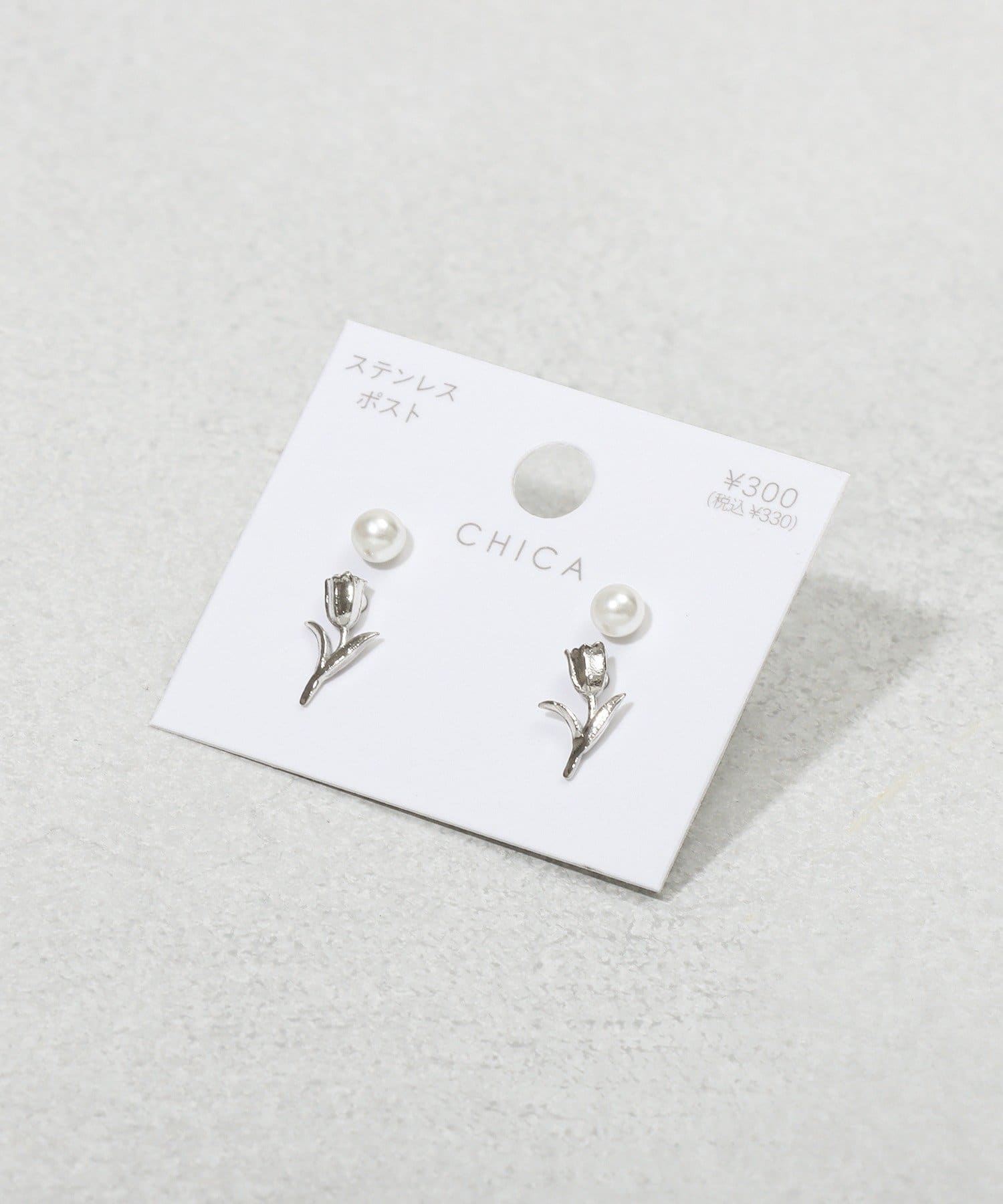 3COINS(スリーコインズ) ミニチューリップピアス4個セット