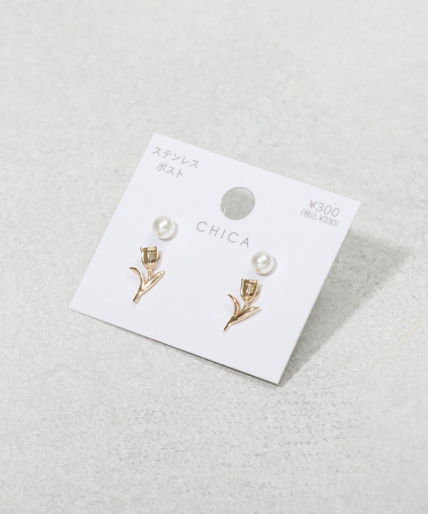 3COINS(スリーコインズ) ミニチューリップピアス4個セット