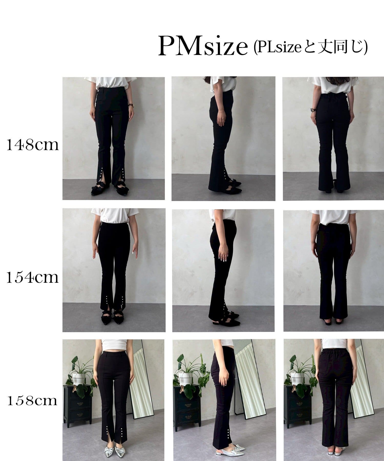prose verse スーパーストレッチピンタックスリットドットパンツ 新品 prose verse（プロズヴェール）の「【低身長・高身長サイズあり