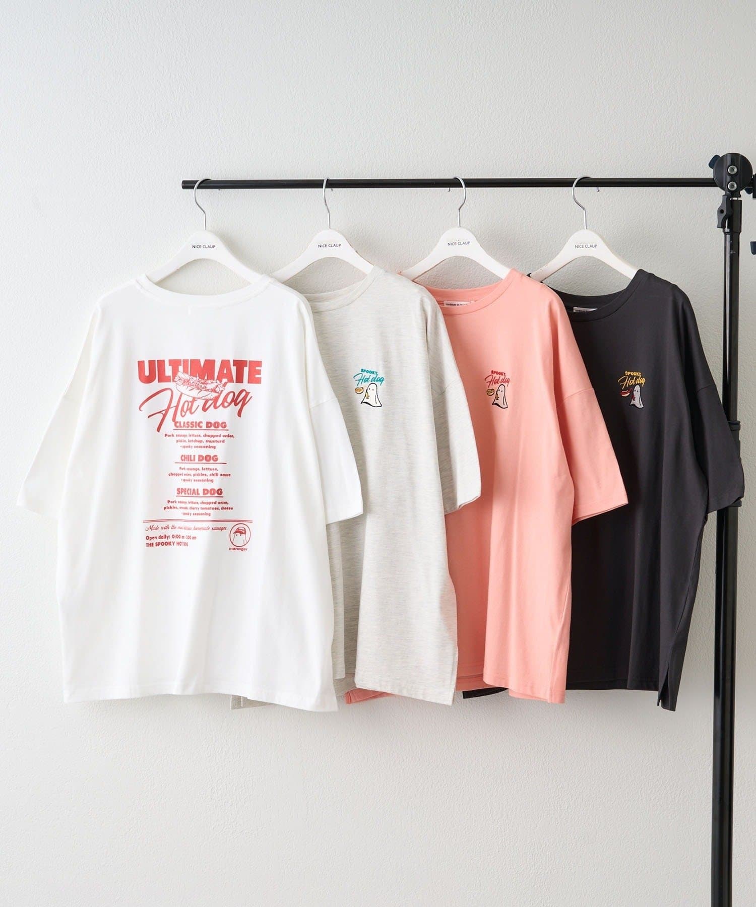 NICE CLAUP / OLIVE des OLIVE OUTLET(ナイスクラップ  / オリーブ デ オリーブ アウトレット) 【RMAF】ホットドックオバケBIGT