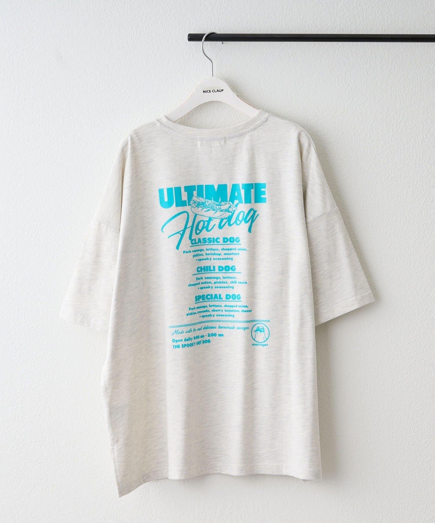 NICE CLAUP / OLIVE des OLIVE OUTLET(ナイスクラップ  / オリーブ デ オリーブ アウトレット) 【RMAF】ホットドックオバケBIGT