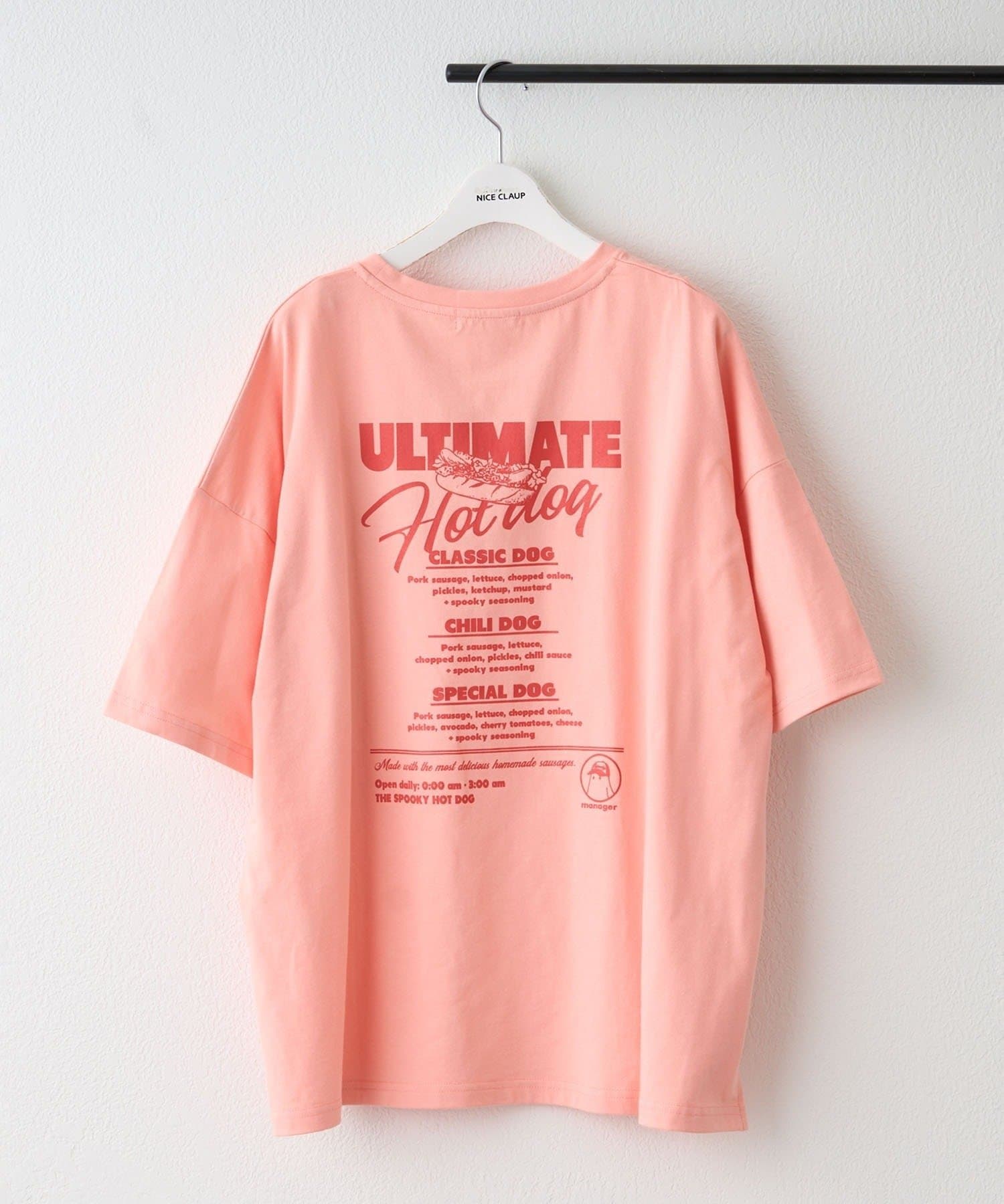 NICE CLAUP / OLIVE des OLIVE OUTLET(ナイスクラップ  / オリーブ デ オリーブ アウトレット) 【RMAF】ホットドックオバケBIGT