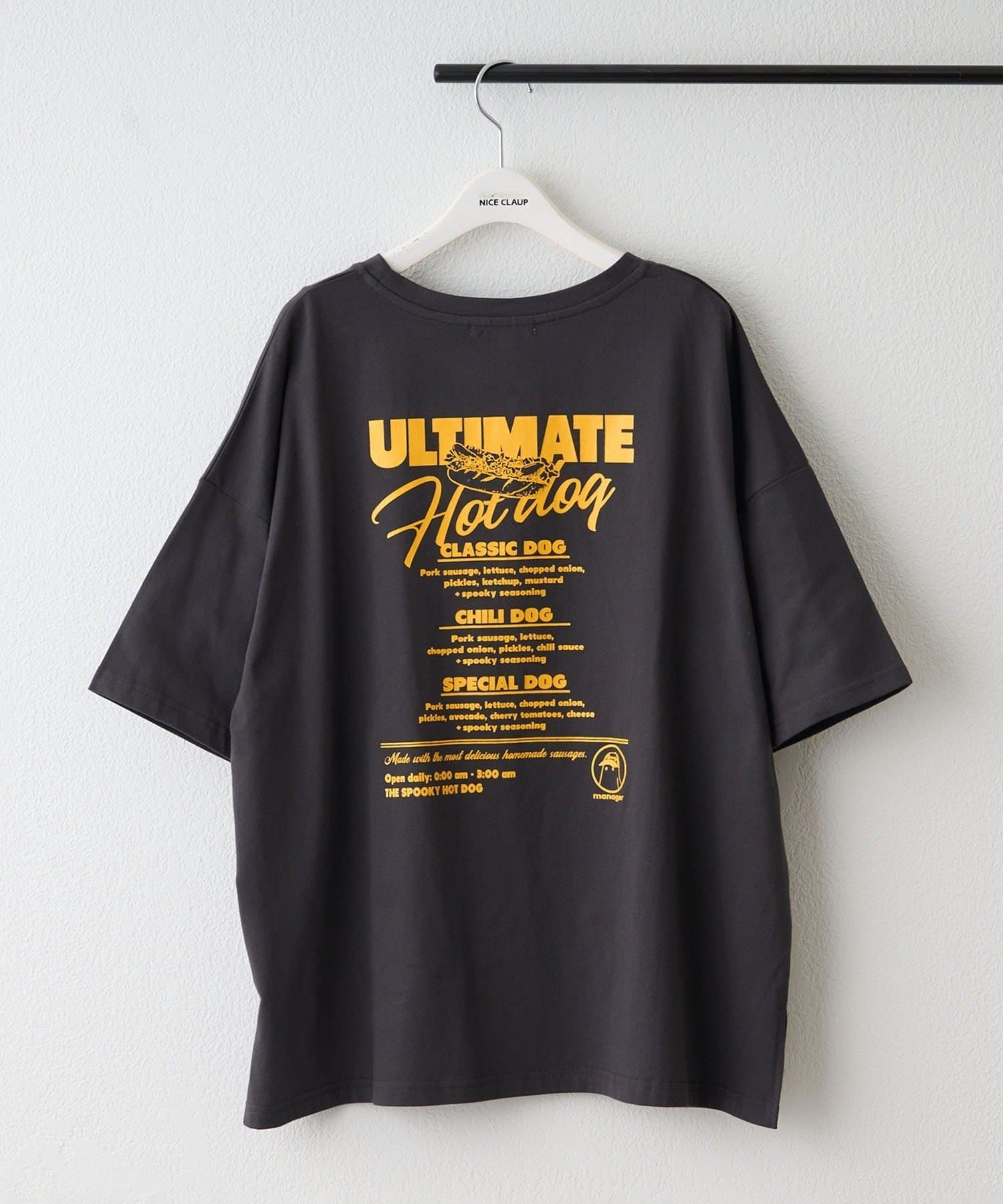 NICE CLAUP / OLIVE des OLIVE OUTLET(ナイスクラップ  / オリーブ デ オリーブ アウトレット) 【RMAF】ホットドックオバケBIGT
