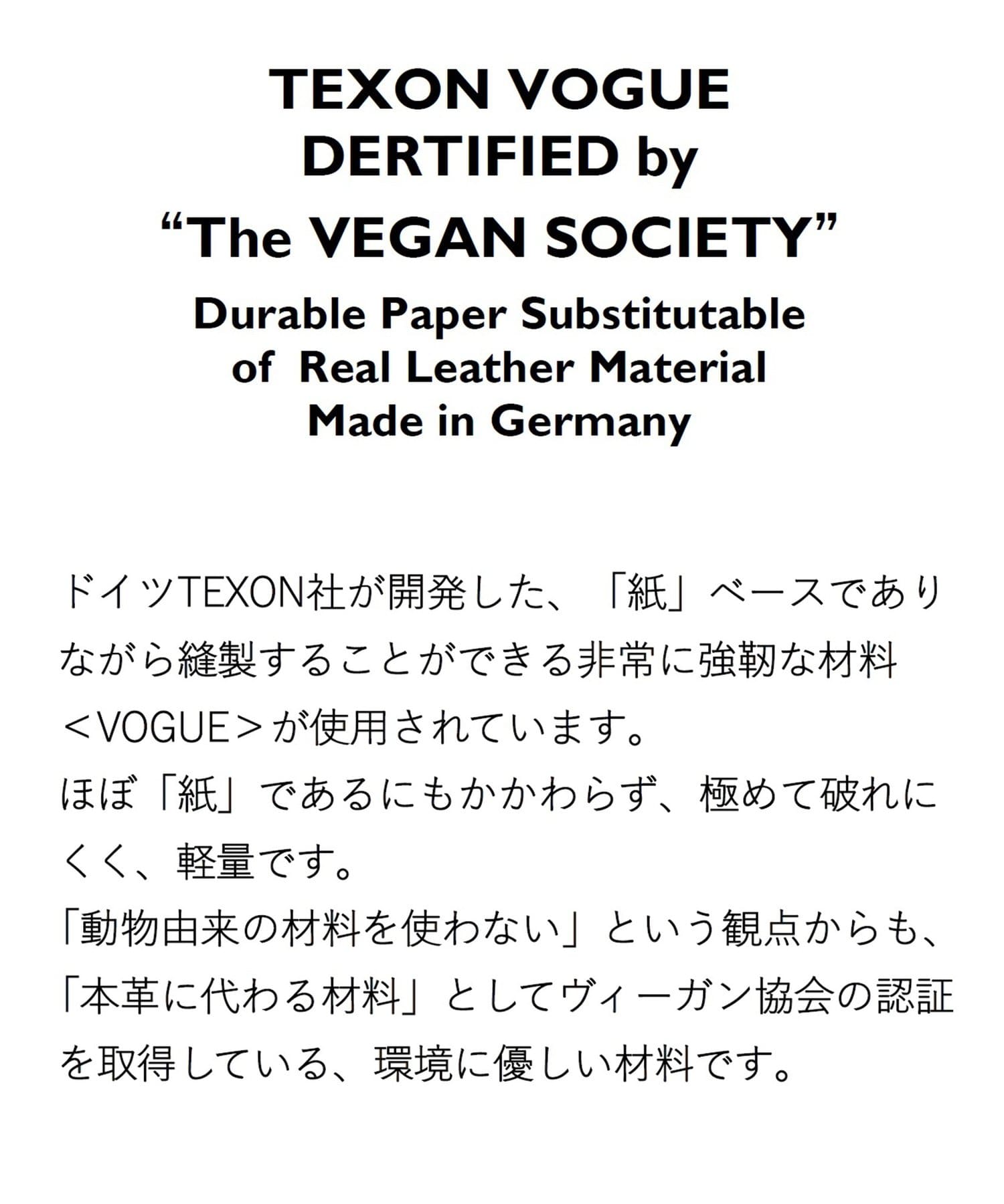 Whim Gazette(ウィム ガゼット) 【THE PAUSE】ペーパートート M