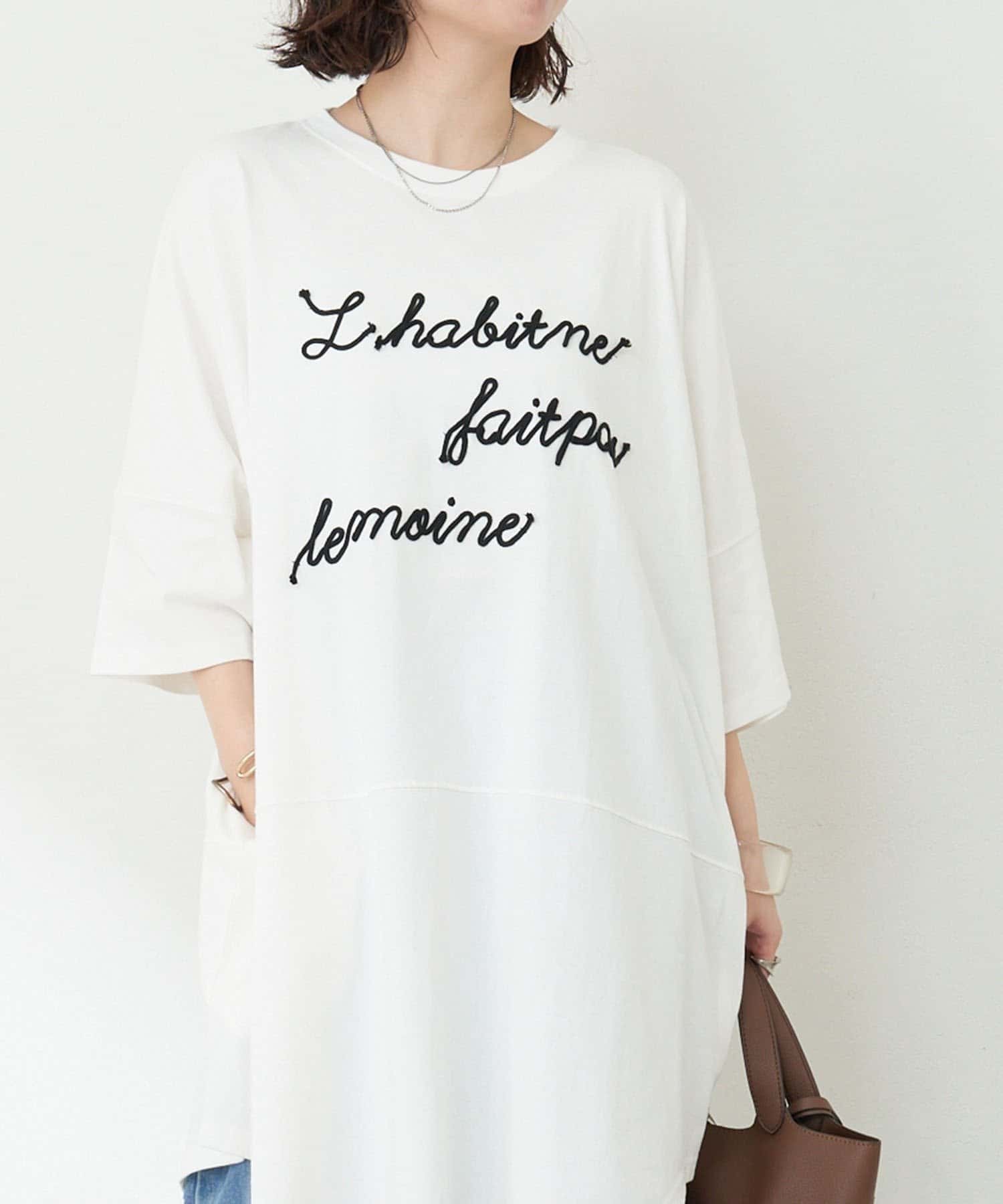 NICE CLAUP / OLIVE des OLIVE OUTLET(ナイスクラップ  / オリーブ デ オリーブ アウトレット) 【RMAF】【NAO】刺繍ロゴBIGTシャツ