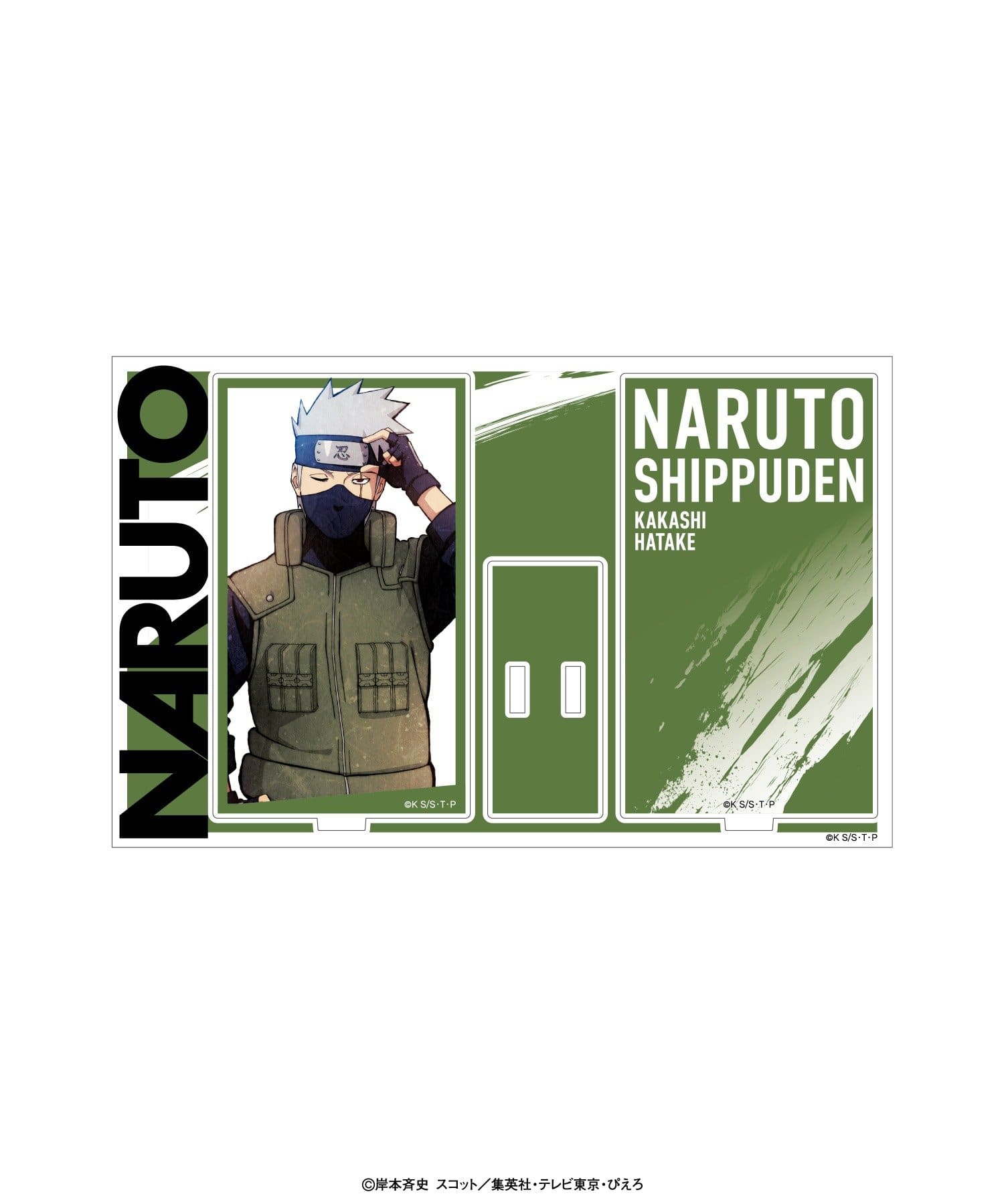 baseyard tokyo(ベースヤード トーキョー) 【NARUTO】アクリルスタンド (プレートデザインver.)