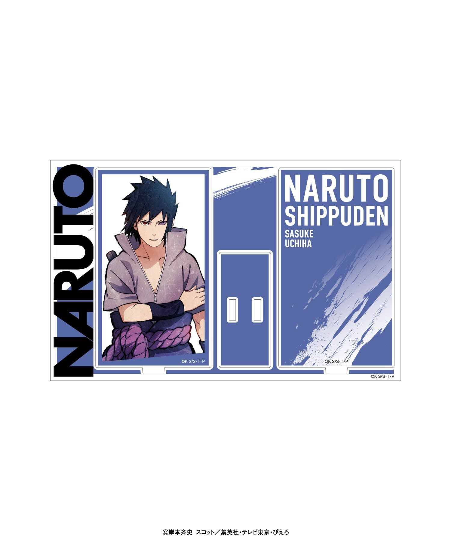 baseyard tokyo(ベースヤード トーキョー) 【NARUTO】アクリルスタンド (プレートデザインver.)