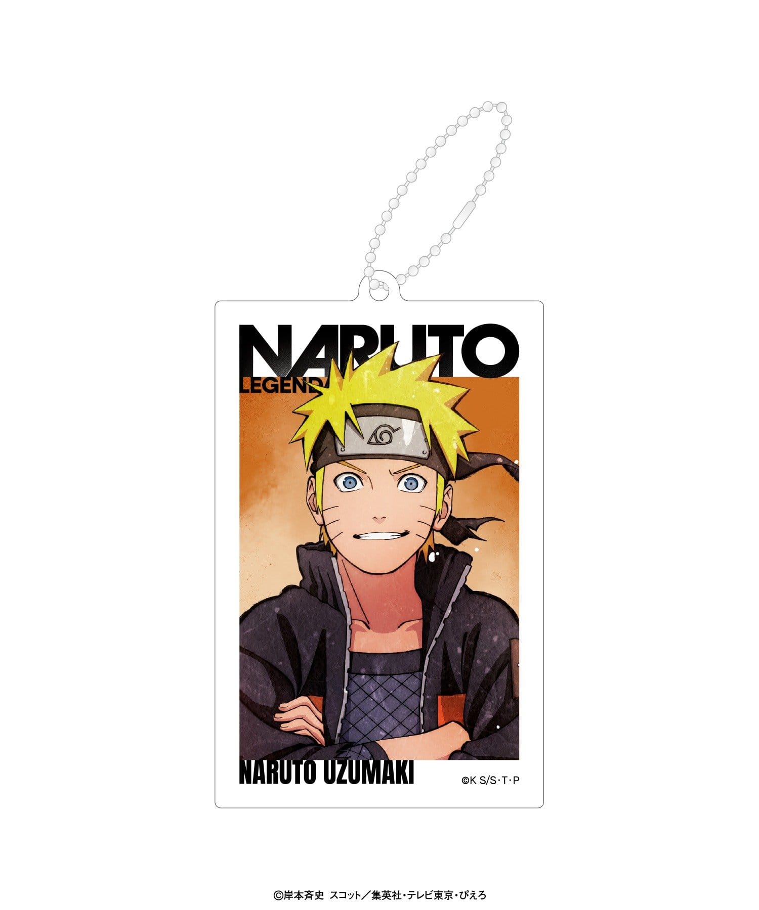 NARUTO】アクリルビッグタグ | baseyard tokyo(ベースヤード