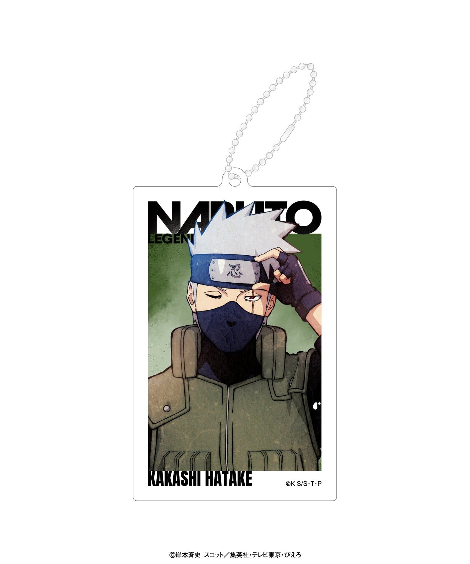baseyard tokyo(ベースヤード トーキョー) 【NARUTO】アクリルビッグタグ
