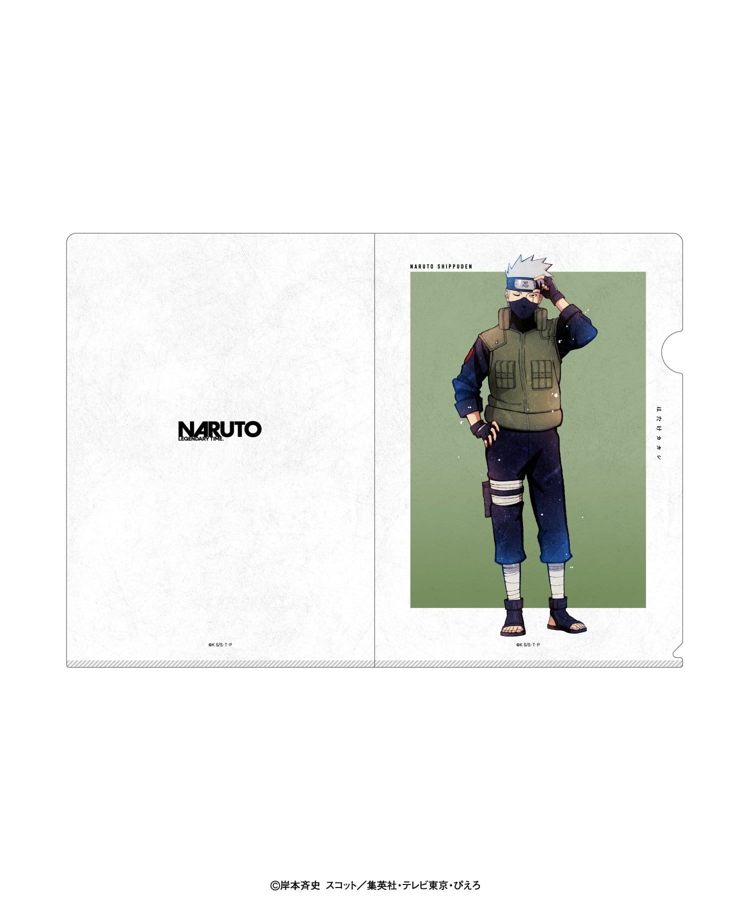 baseyard tokyo(ベースヤード トーキョー) 【NARUTO】A4クリアファイル
