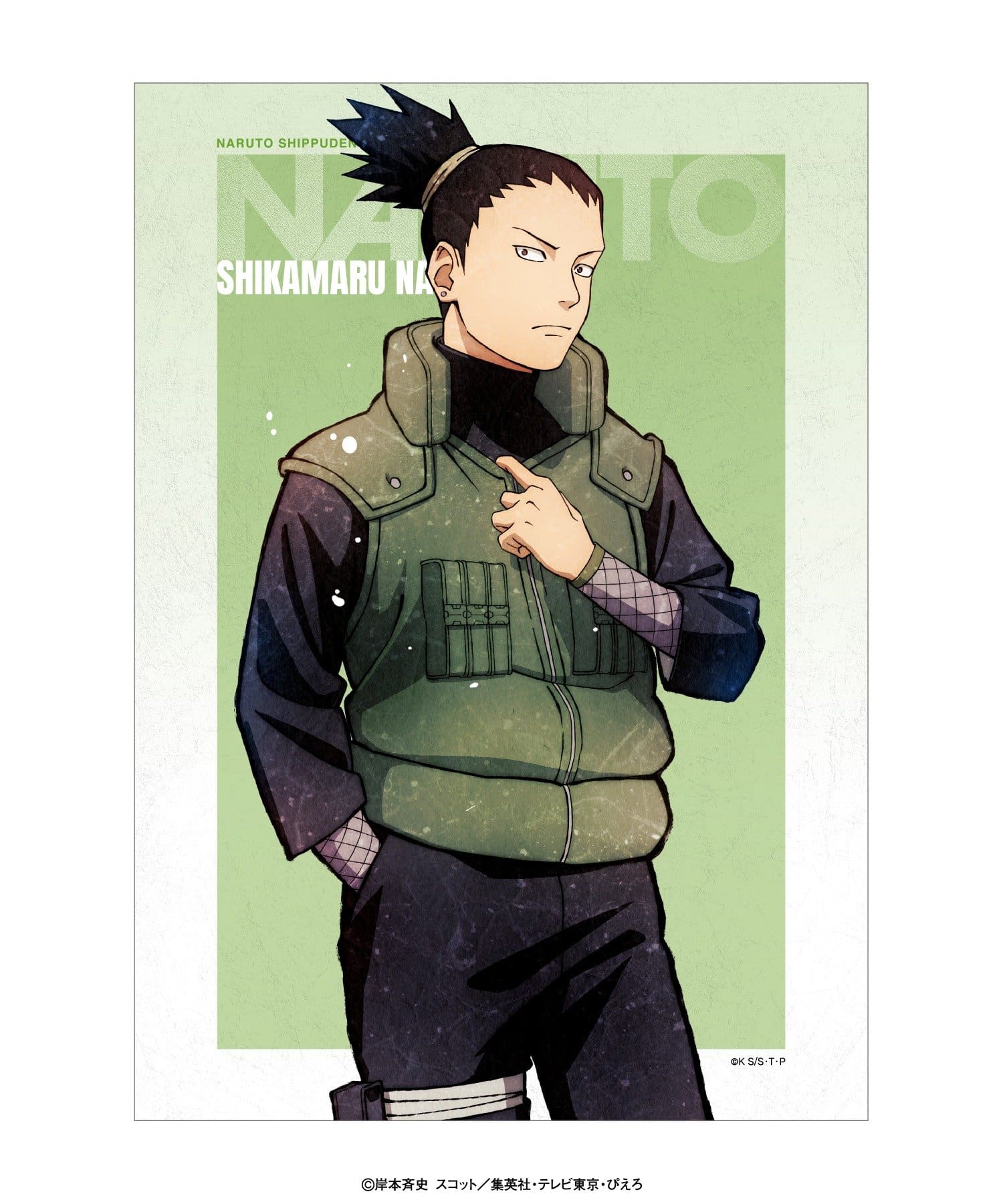 baseyard tokyo(ベースヤード トーキョー) 【NARUTO】A3クリアポスター