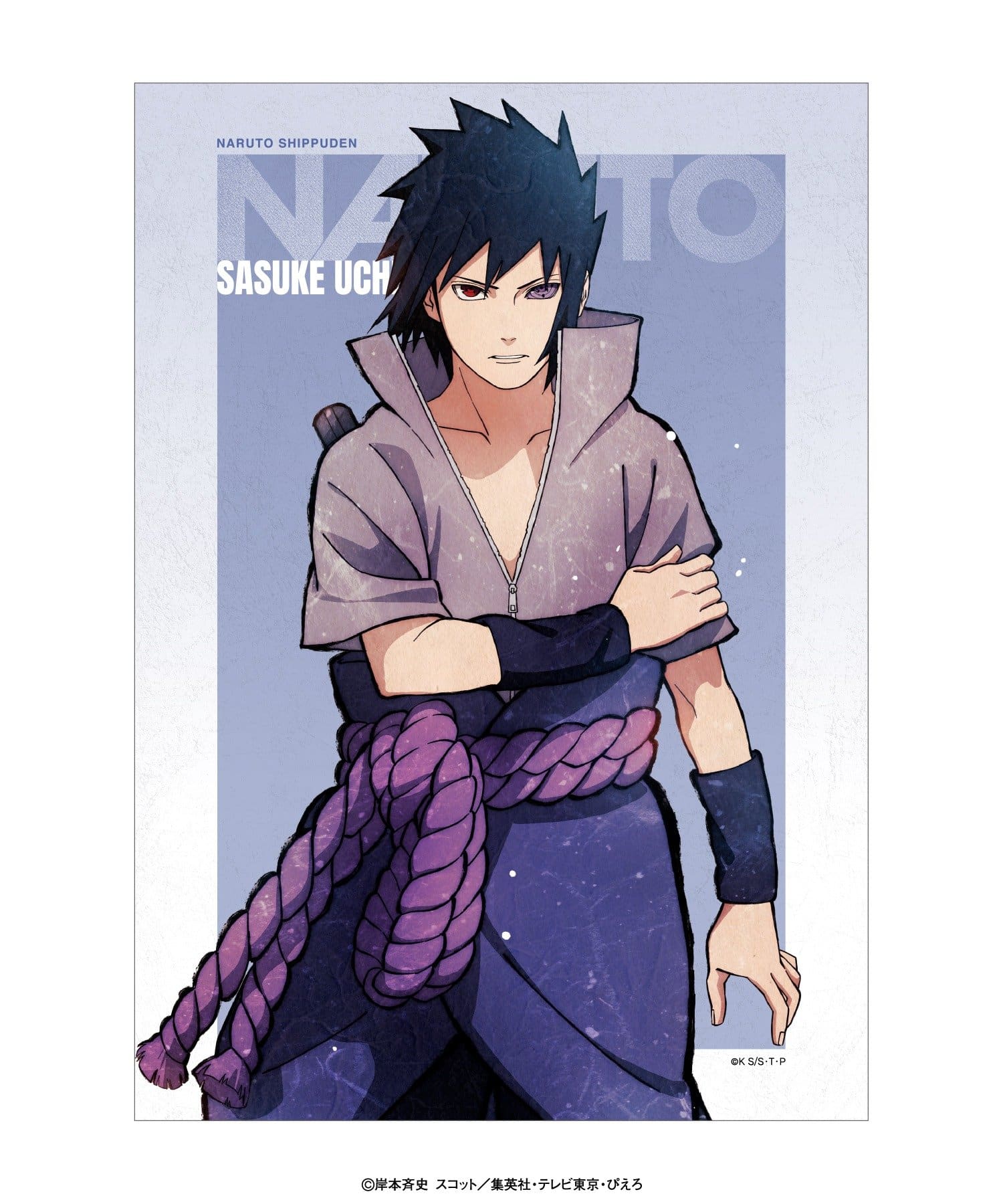 baseyard tokyo(ベースヤード トーキョー) 【NARUTO】A3クリアポスター
