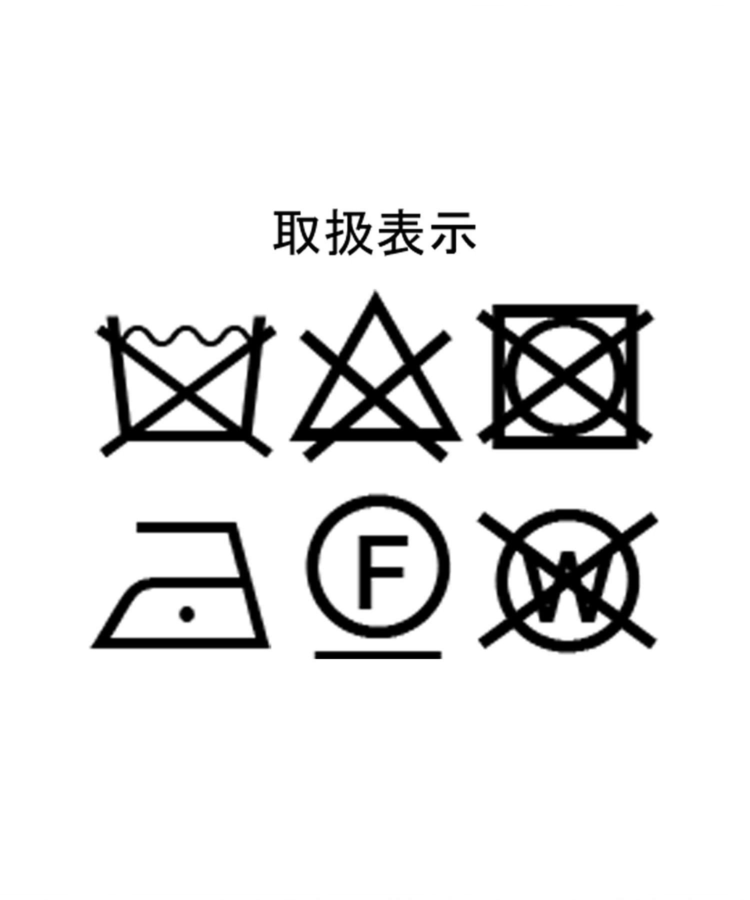 DISCOAT(ディスコート) 【WEB限定】畦シャギービッグニット《ユニセックス》