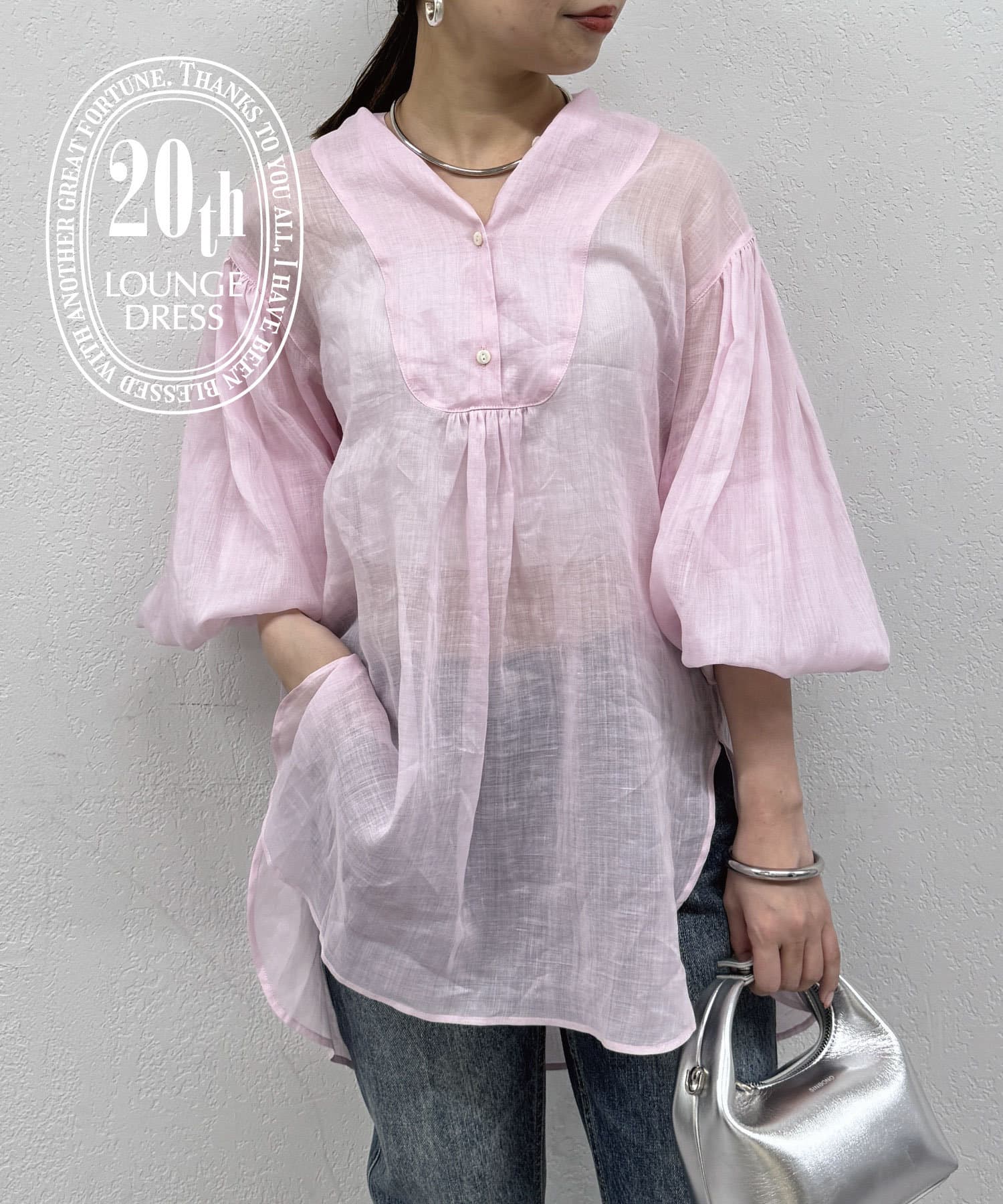 Loungedress】20thリネンギャザーチュニック | OUTLET