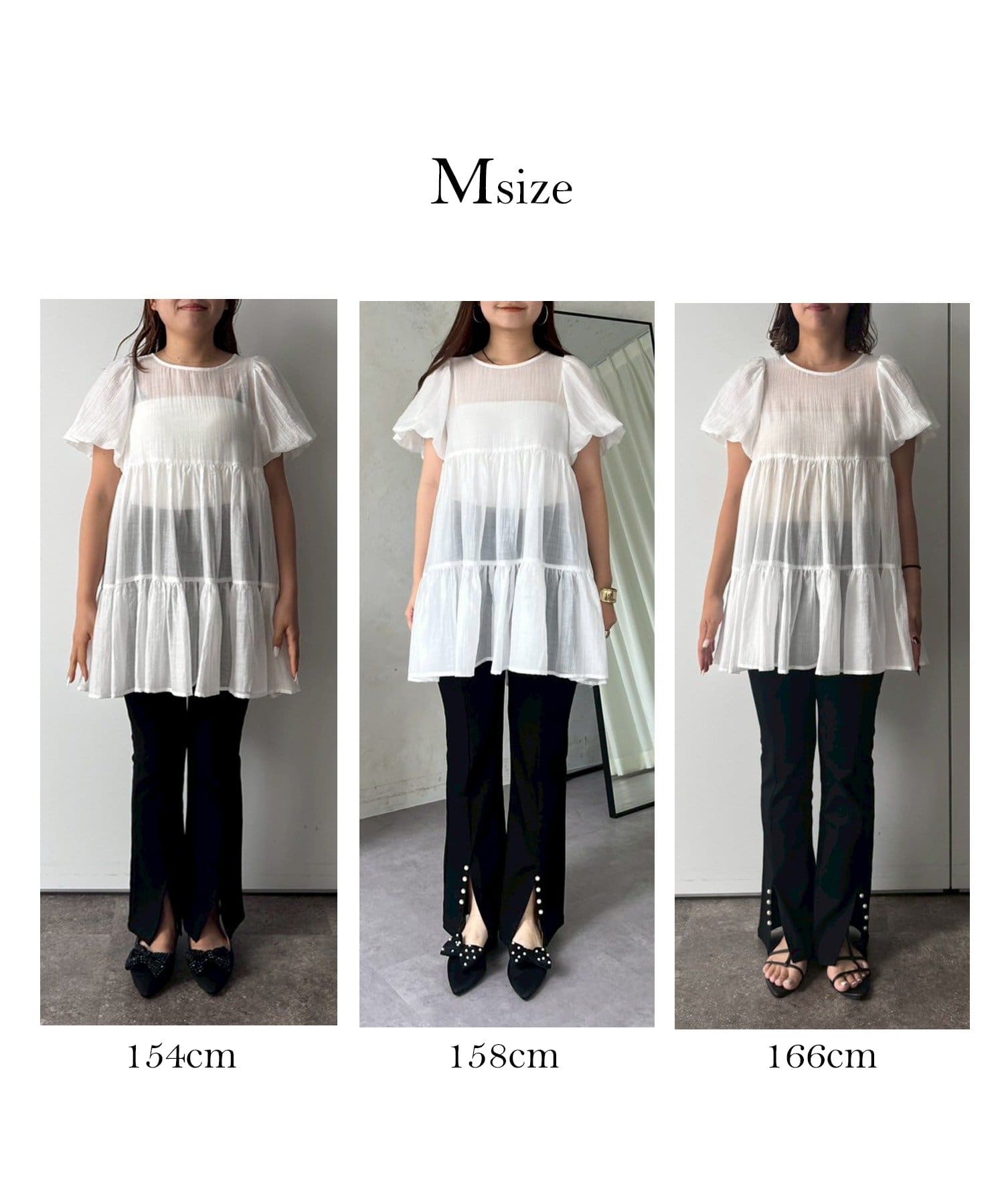 パフスリーブピュアシープ EarlyAutumn-SALE パフスリーブ 2段 ペプラム ブラウス Liala